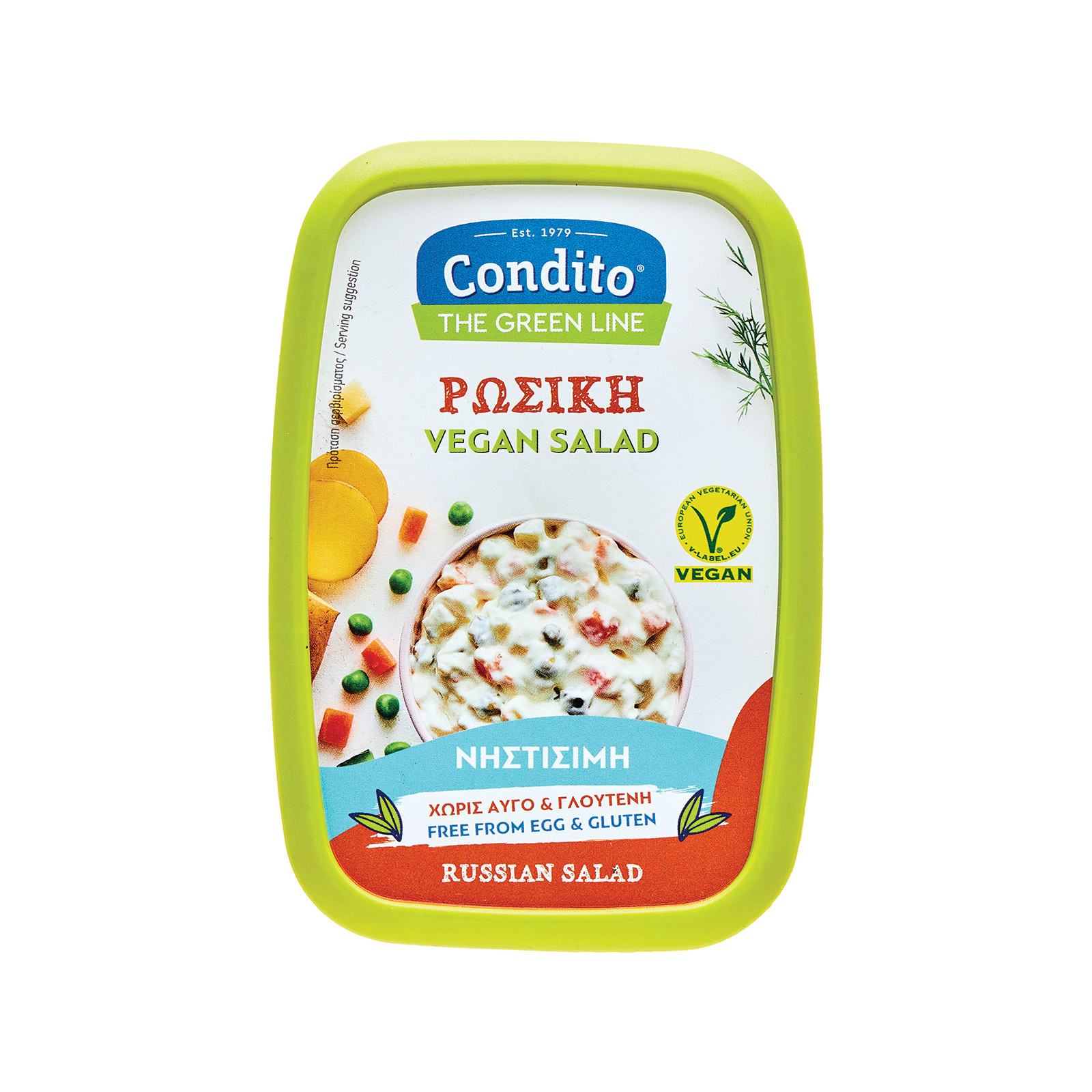 Condito russian salad egg-free, vegan 250g image 1