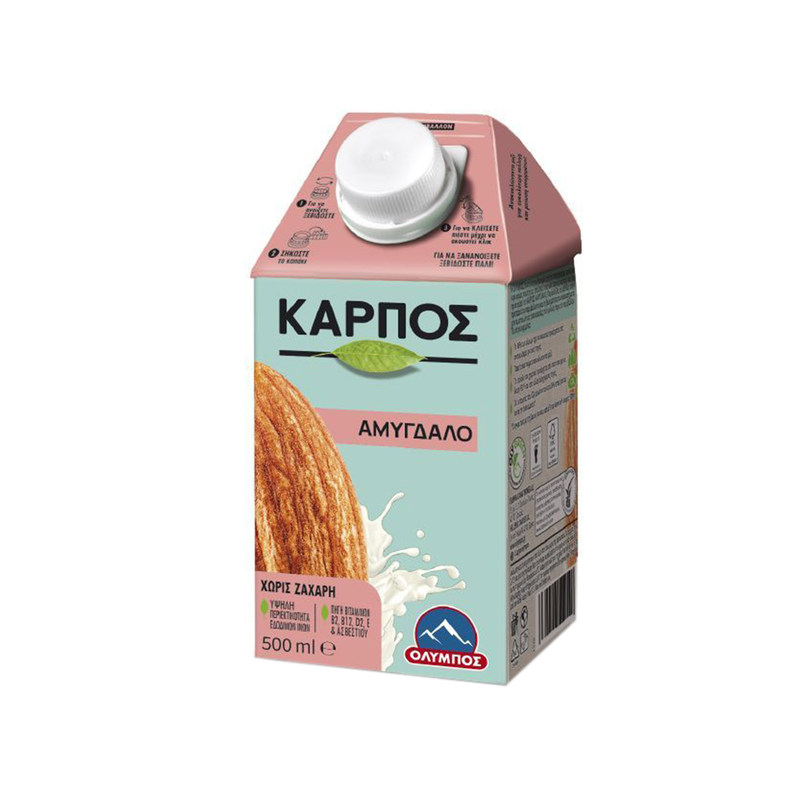 Όλυμπος Καρπός ρόφημα αμυγδάλου 500ml εικόνα 1