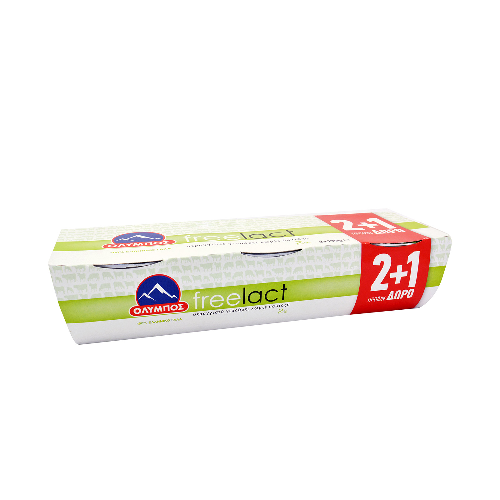 Olympos Freelact strained cow milk yoghurt 2% Fat 2x170g + 1 free image 1