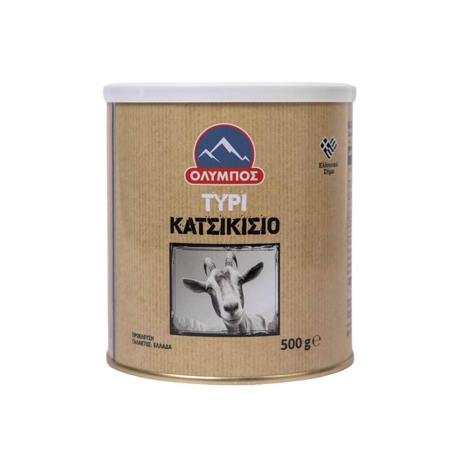 Όλυμπος τυρί κατσικίσιο λευκό σε άλμη 800g (στραγγισμένο βάρος 500g) εικόνα 1