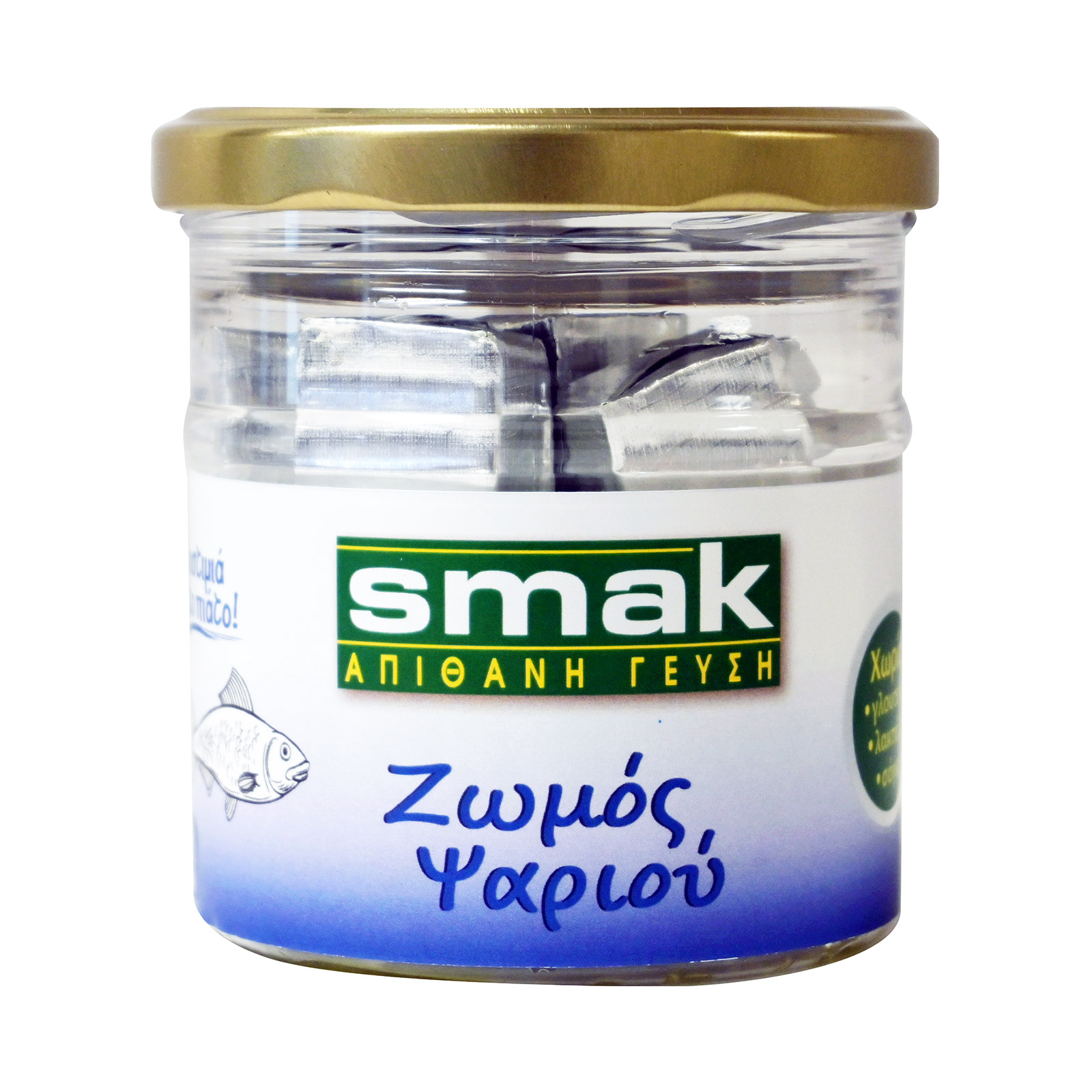 Smak broth cubes fish 18pcs image 1