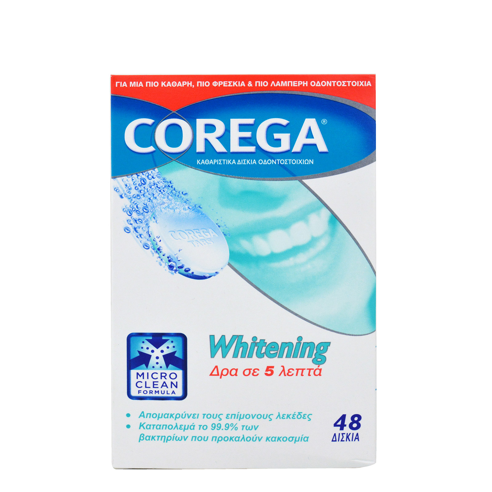Corega Whitening Denture Cleansing Tablets 5-minute action 48pcs image 1