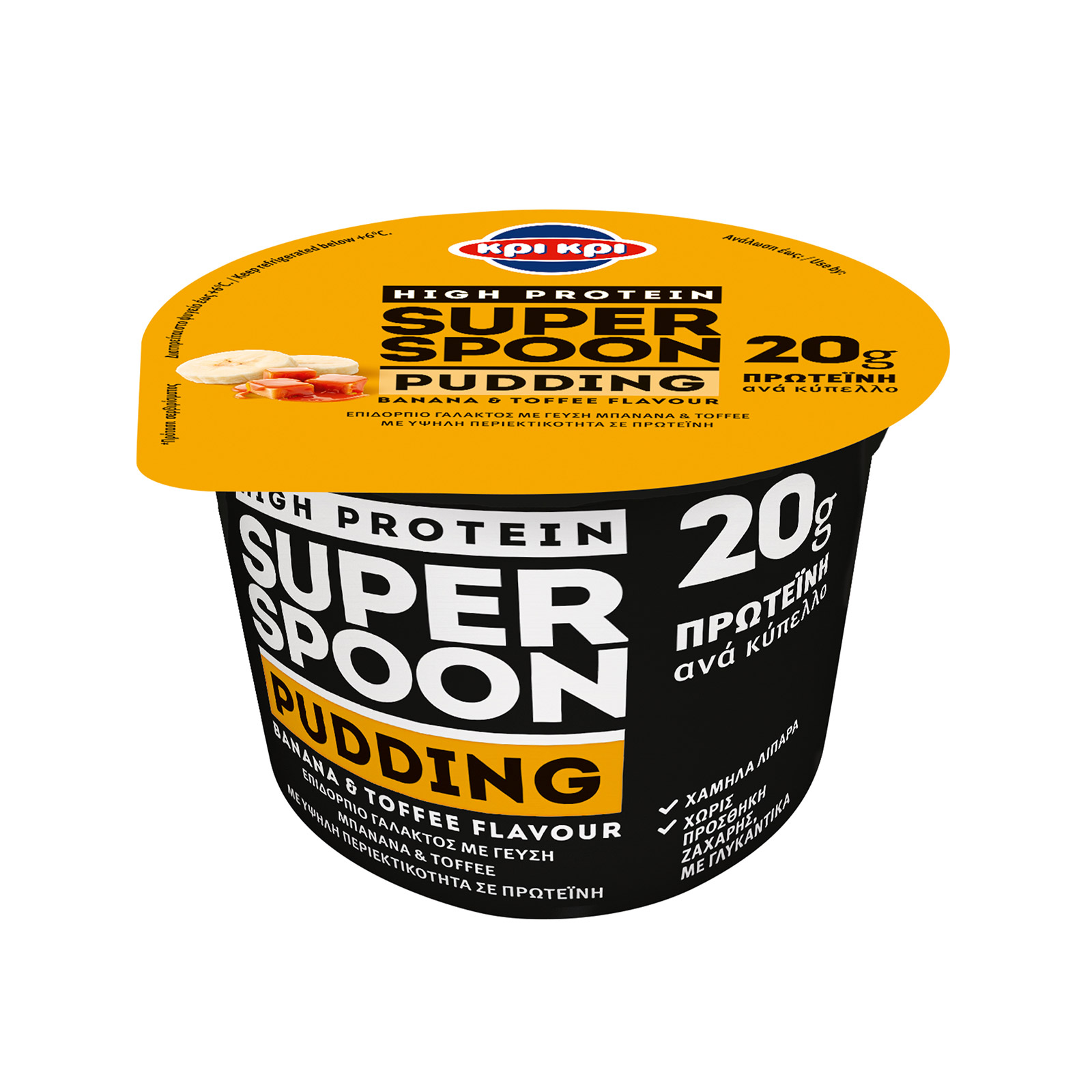 Κρι Κρι Pudding επιδόρπιο γάλακτος banana & toffee 200g εικόνα 1