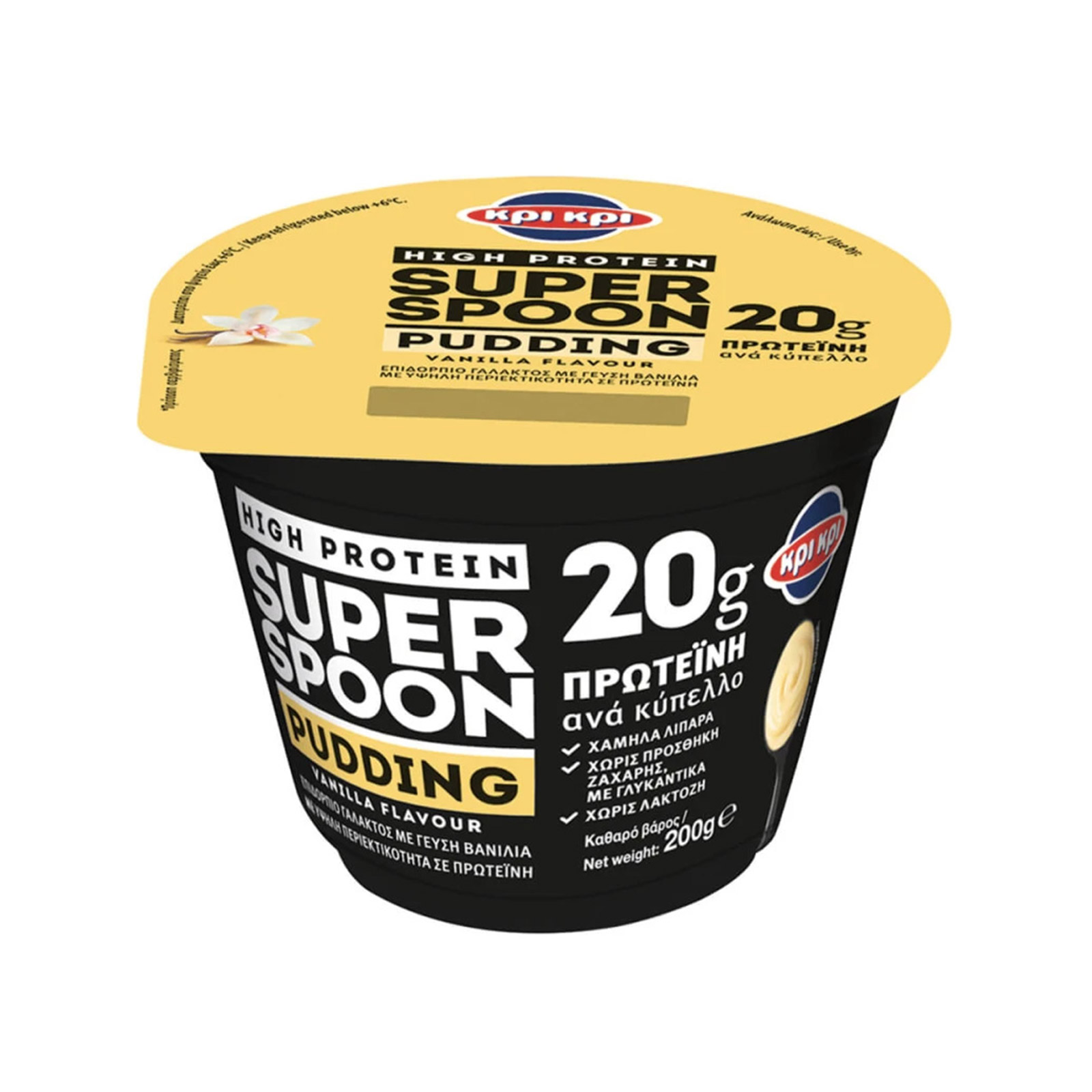 Κρι κρι Super Spoon Pudding Protein επιδόρπιο γάλακτος βανίλια 200g εικόνα 1