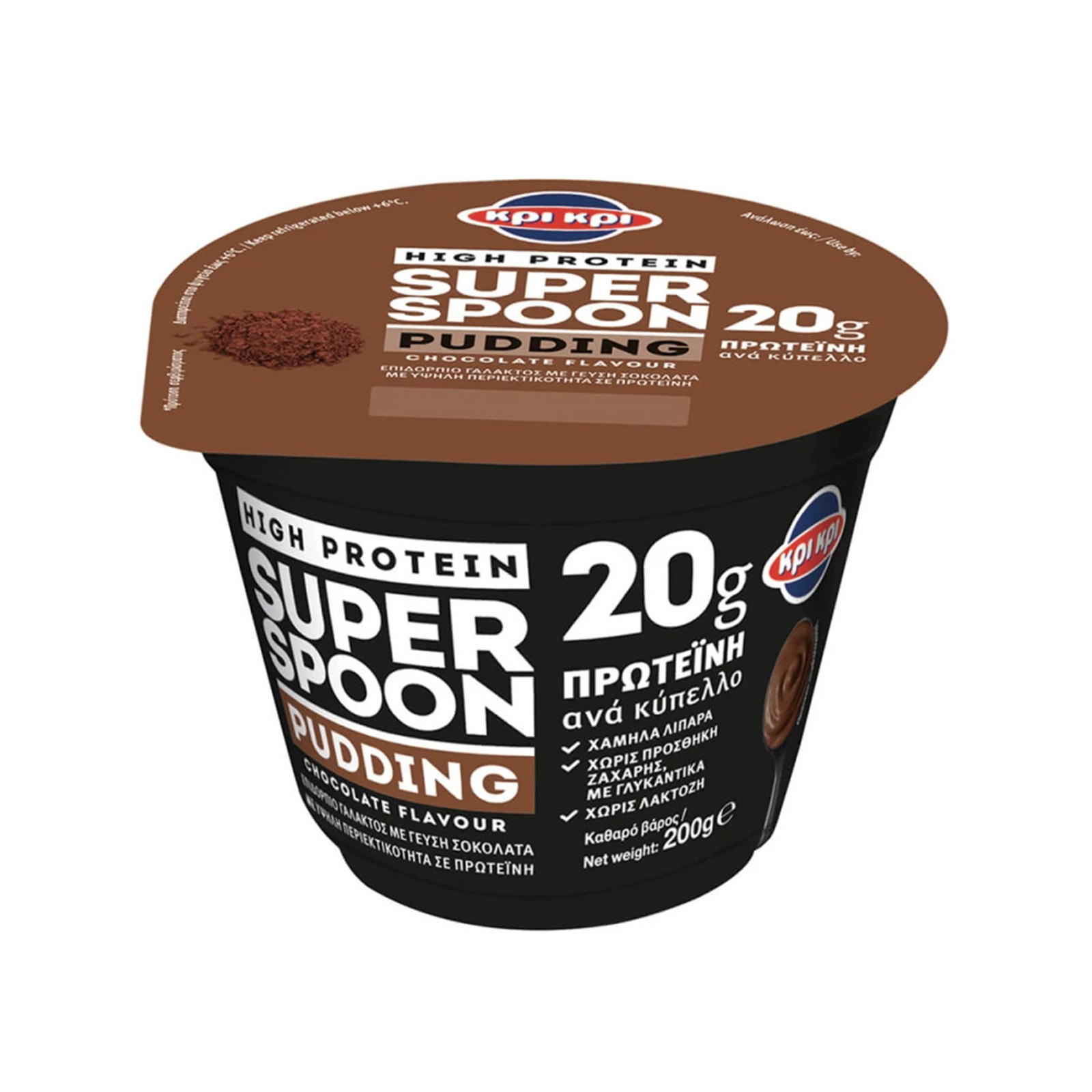 Κρι κρι Super Spoon Pudding Protein επιδόρπιο γάλακτος σοκολάτα 200g εικόνα 1