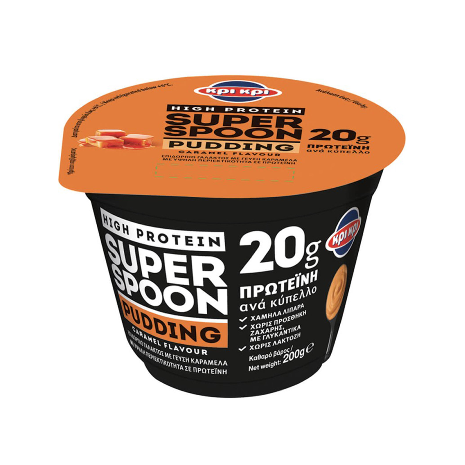 Κρι κρι Super Spoon Pudding Protein επιδόρπιο γάλακτος καραμέλα 200g εικόνα 1