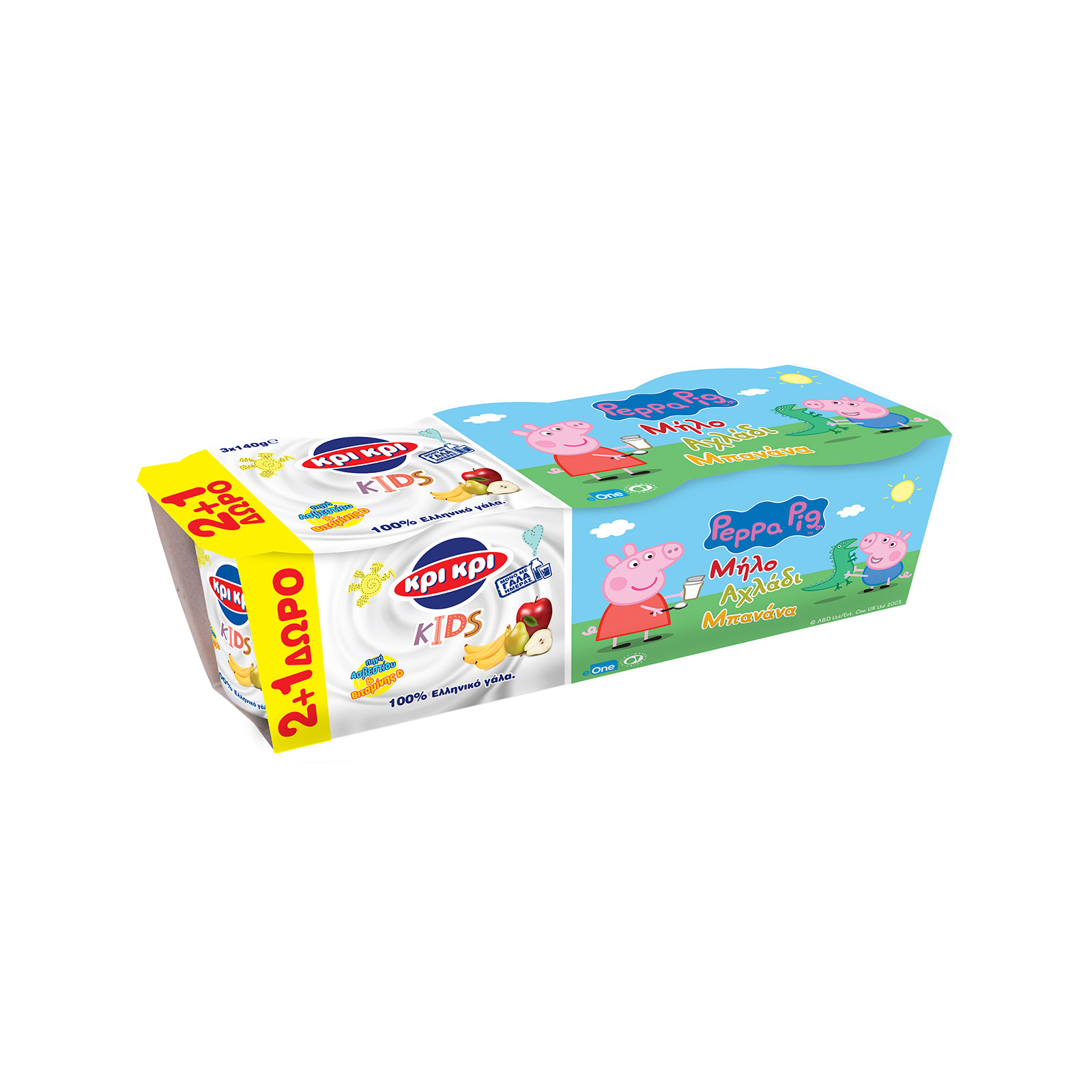 Kri Kri Kids Peppa cow milk yoghurt dessert fοr kids apple pear & banana puree 2x140g + 1 free image 1
