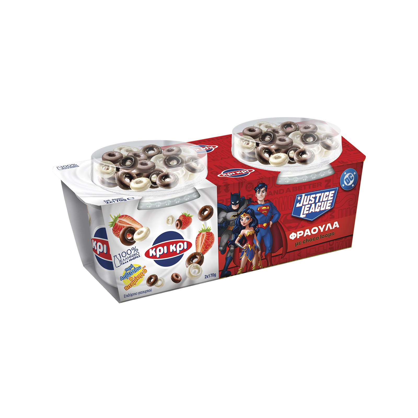 Κρι Κρι Justice leage επιδόρπιο γιαουρτιού παιδικό φράουλα με choco loops 2x170g εικόνα 1