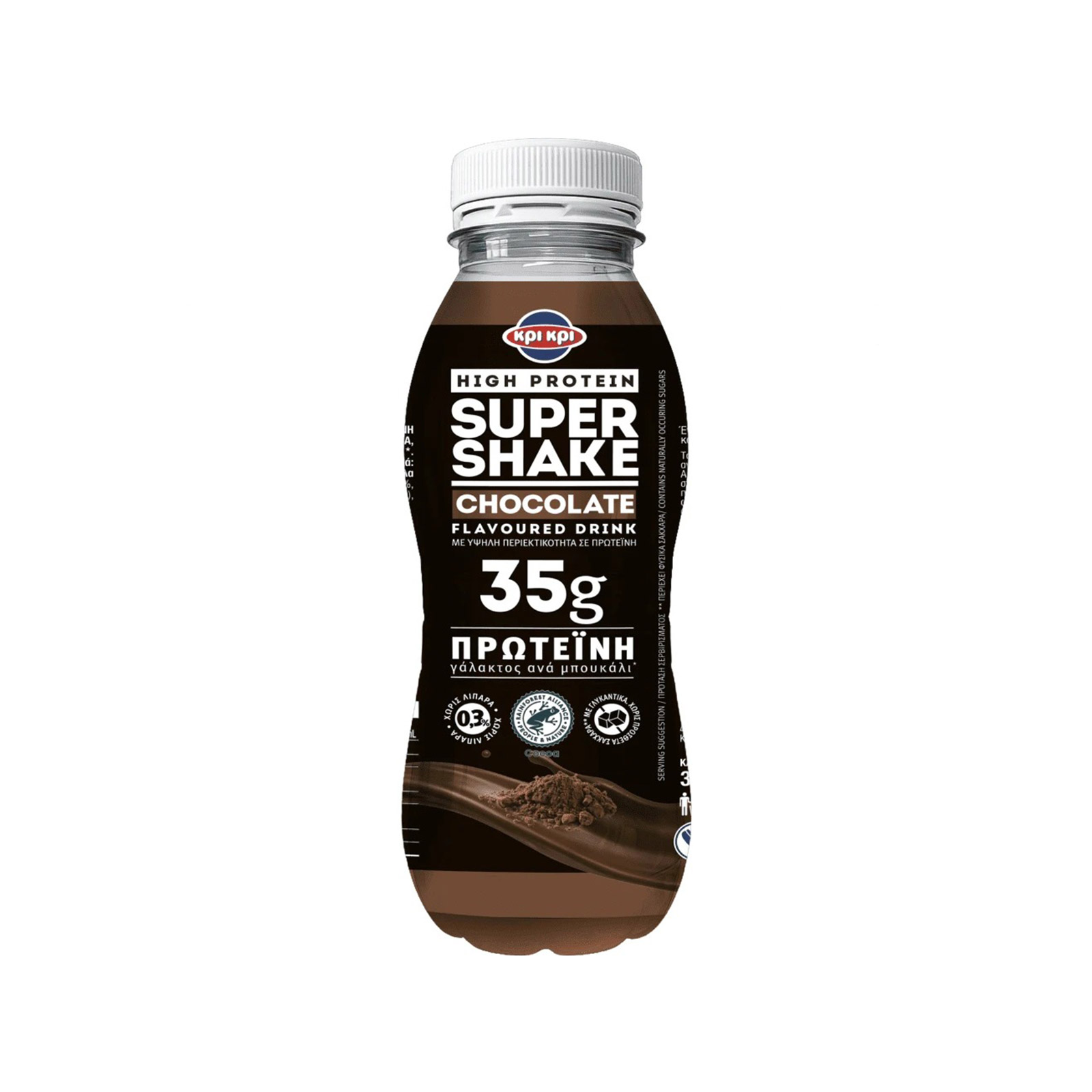 Κρι Κρι Super Shake High Protein ρόφημα πρωτεϊνης σοκολάτα 330ml εικόνα 1
