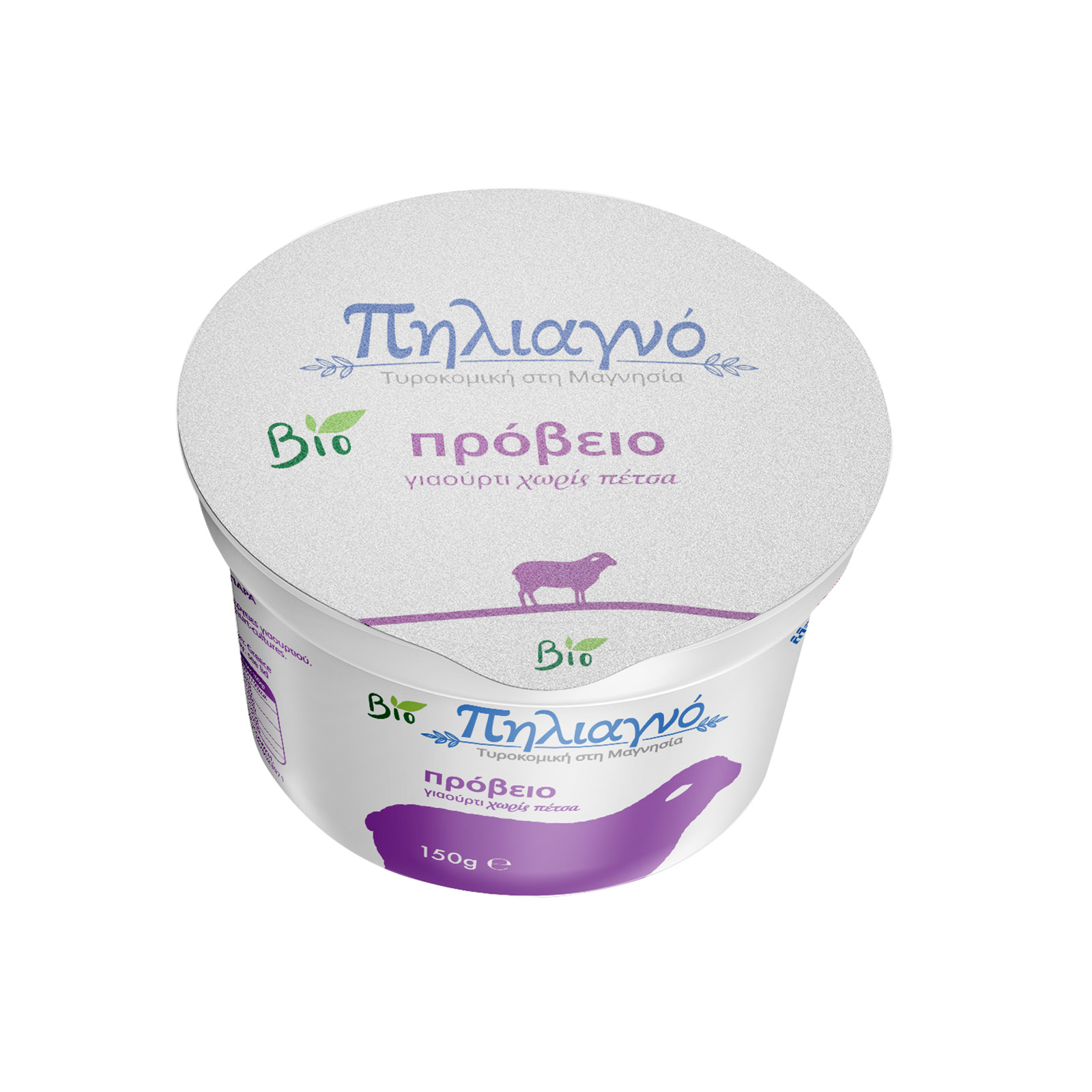 Πηλιαγνό γιαούρτι πρόβειο 6% λιπαρά 150g εικόνα 1