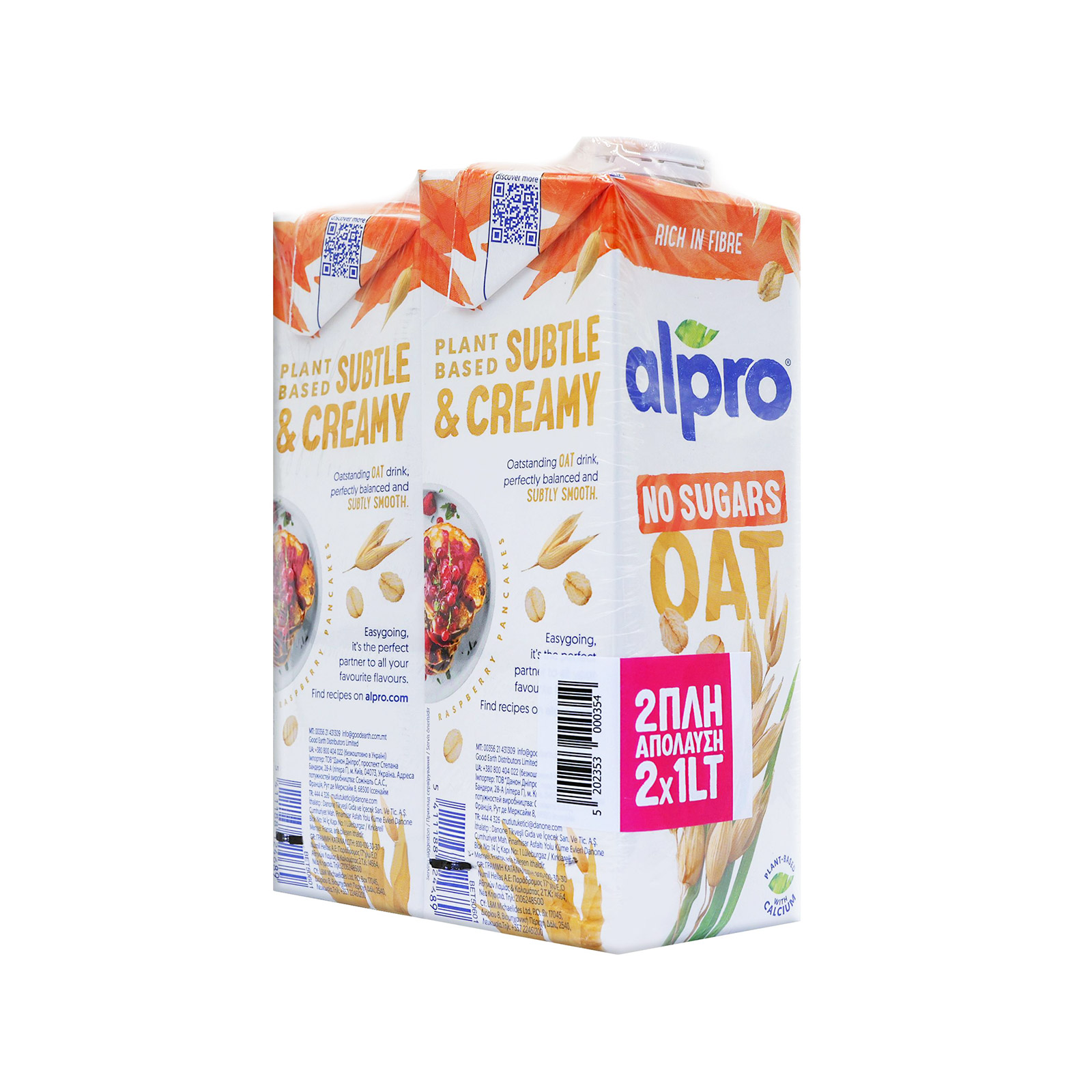 Alpro ρόφημα βρώμης χωρίς ζάχαρη 2x1lt εικόνα 1