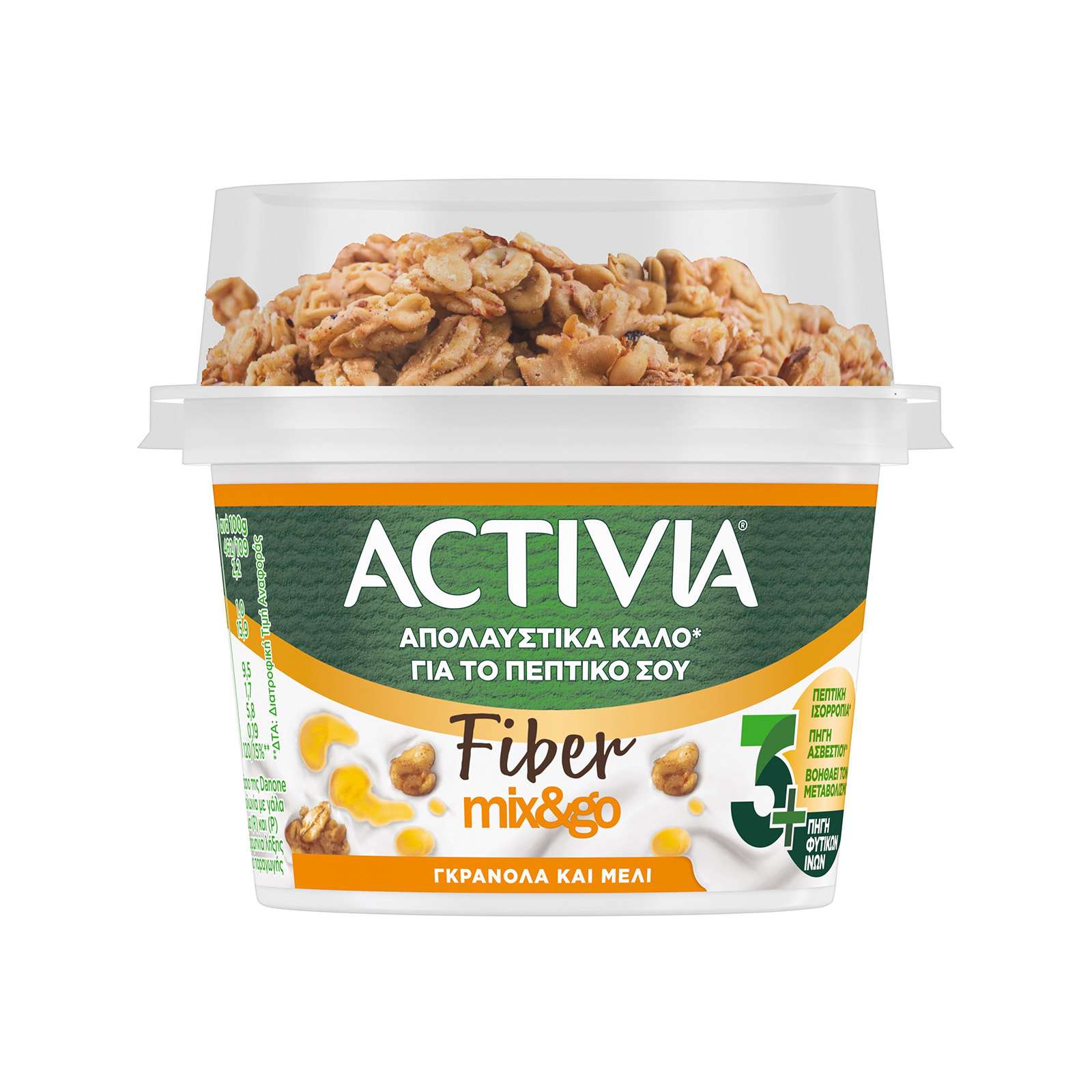 Activia Fiber Mix & Go επιδόρπιο γιαουρτιού γκρανόλα & μέλι 165g εικόνα 1