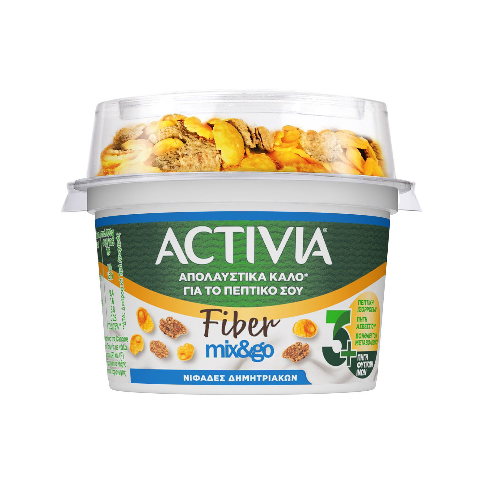 Activia Fiber Mix & Go επιδόρπιο γιαουρτιού νιφάδες δημητριακών 163g εικόνα 1
