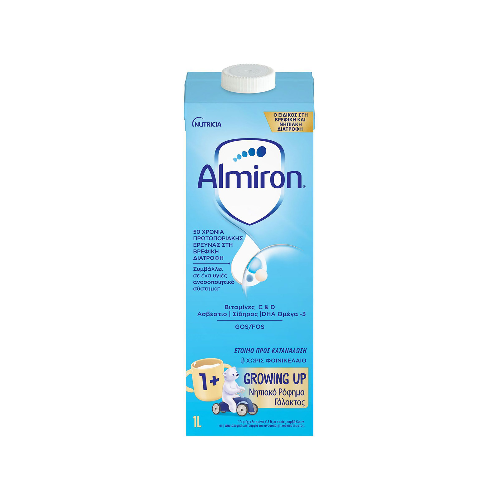 Nutricia Almiron growing up ρόφημα γάλακτος παιδικό με pronutra +1ετών 1lt εικόνα 1