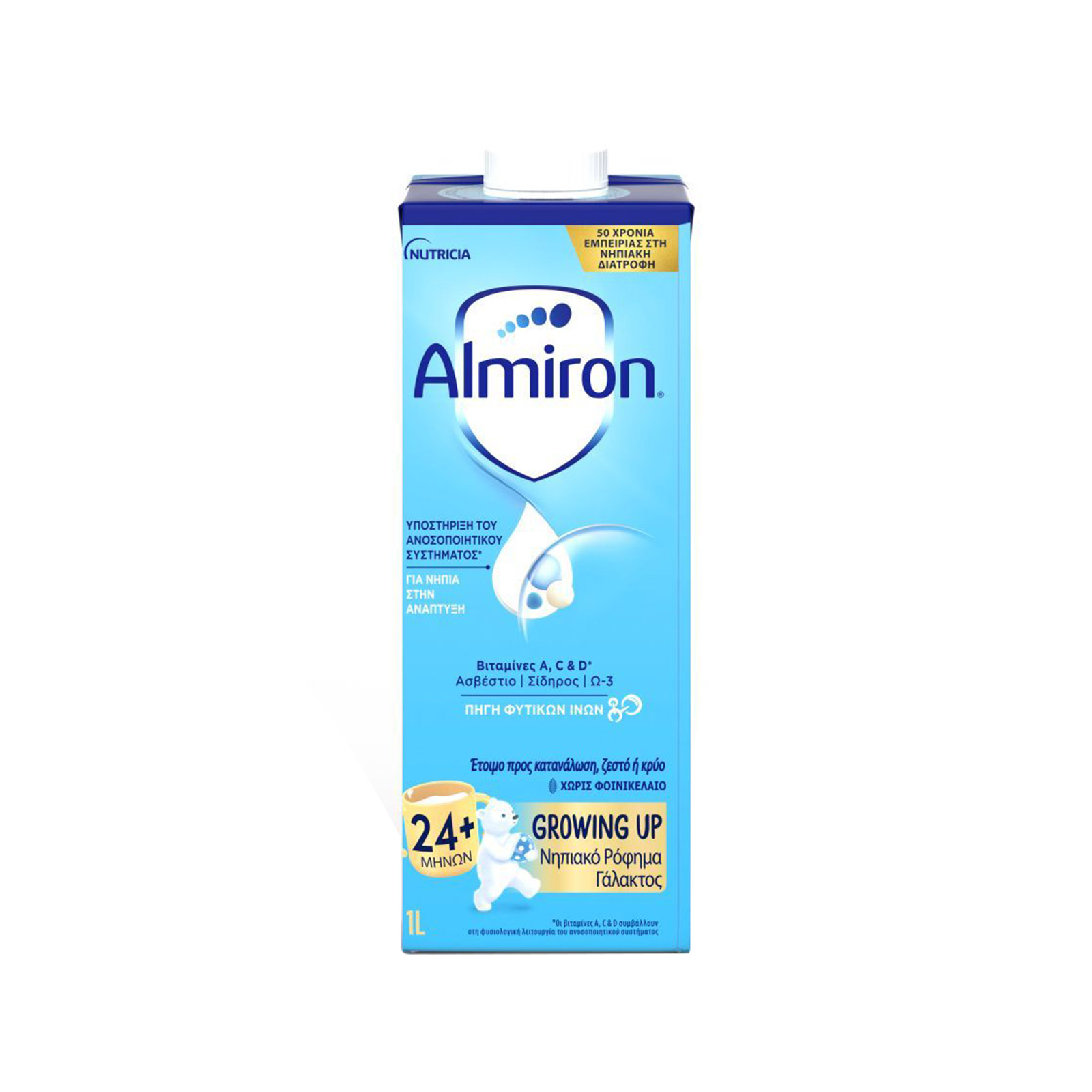 Nutricia Almiron growing up ρόφημα γάλακτος παιδικό με pronutra +2 ετών 1lt εικόνα 1