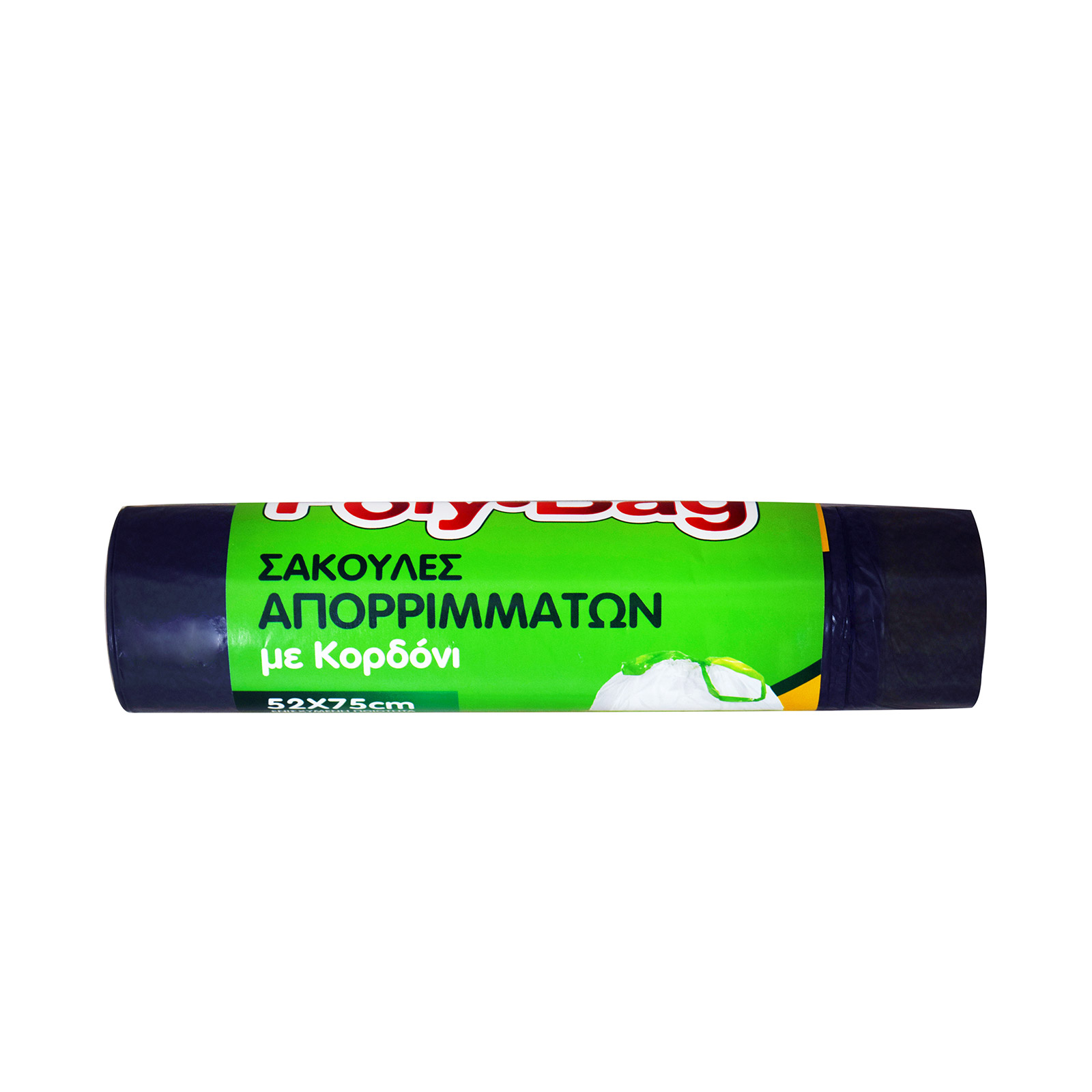 ProductImage