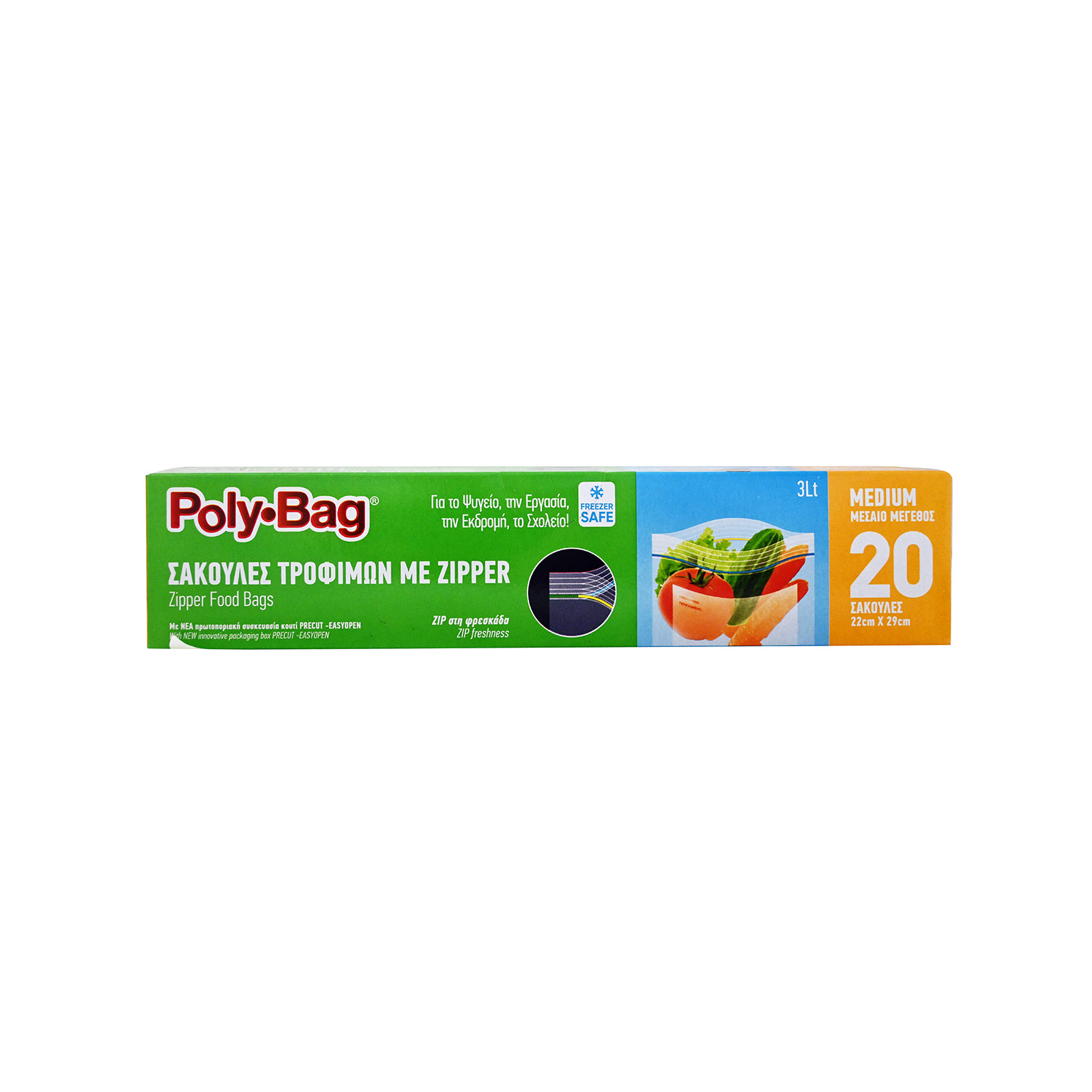 Poly-Bag σακουλες τροφίμων με zipper medium 3lt 20τεμ εικόνα 1