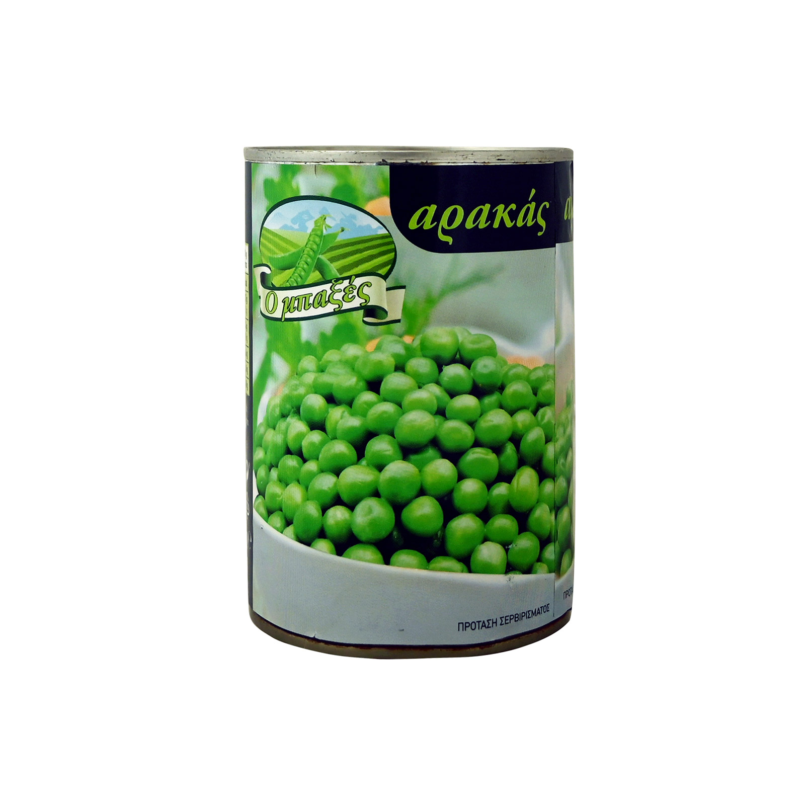 Ο Μπαξές αρακάς σε άλμη 400g (στραγγισμένο βάρος 240g) εικόνα 1