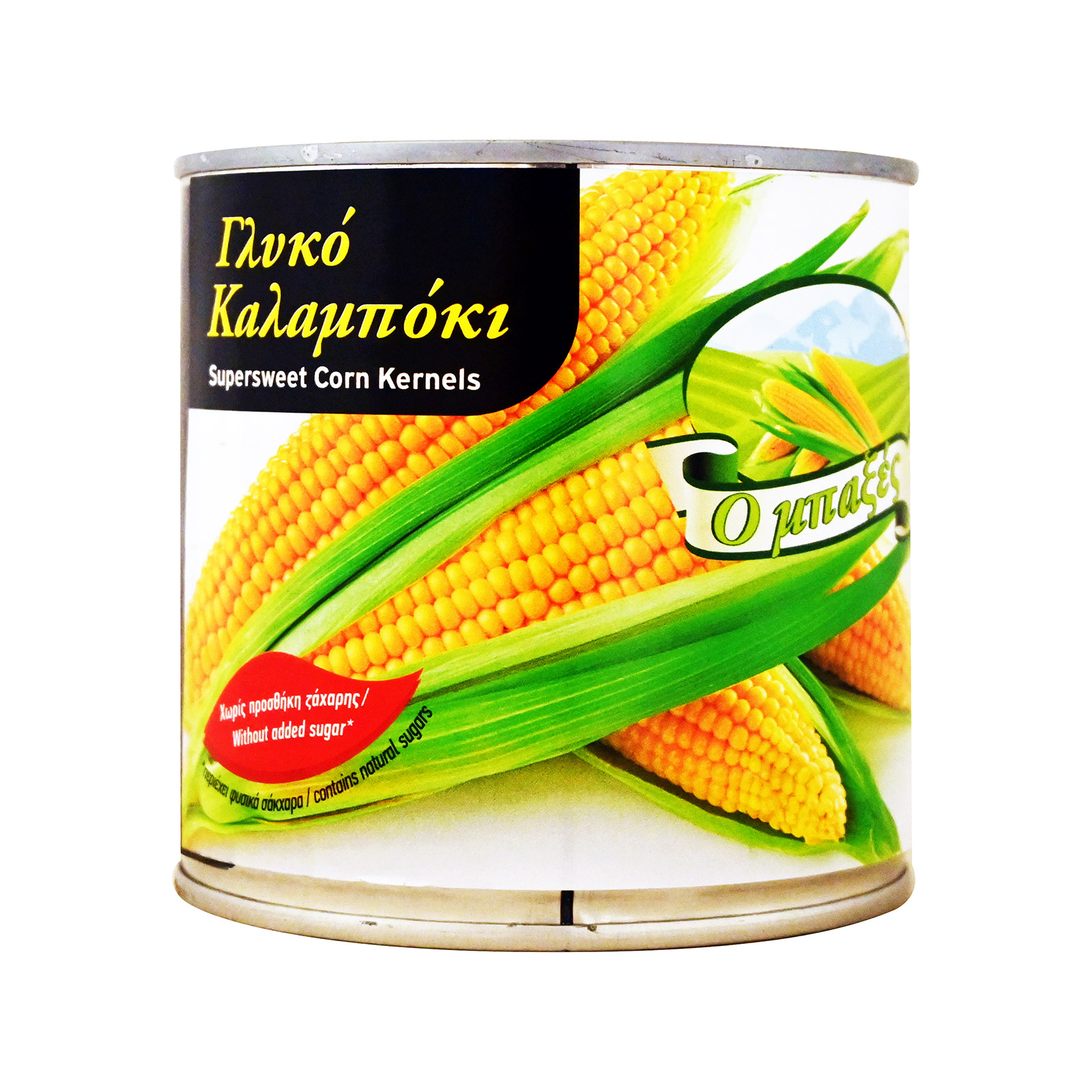 Ο Μπαξές καλαμπόκι κόκκοι χωρίς προσθήκη ζάχαρης 330g (στραγγισμένο βάρος 285g) εικόνα 1