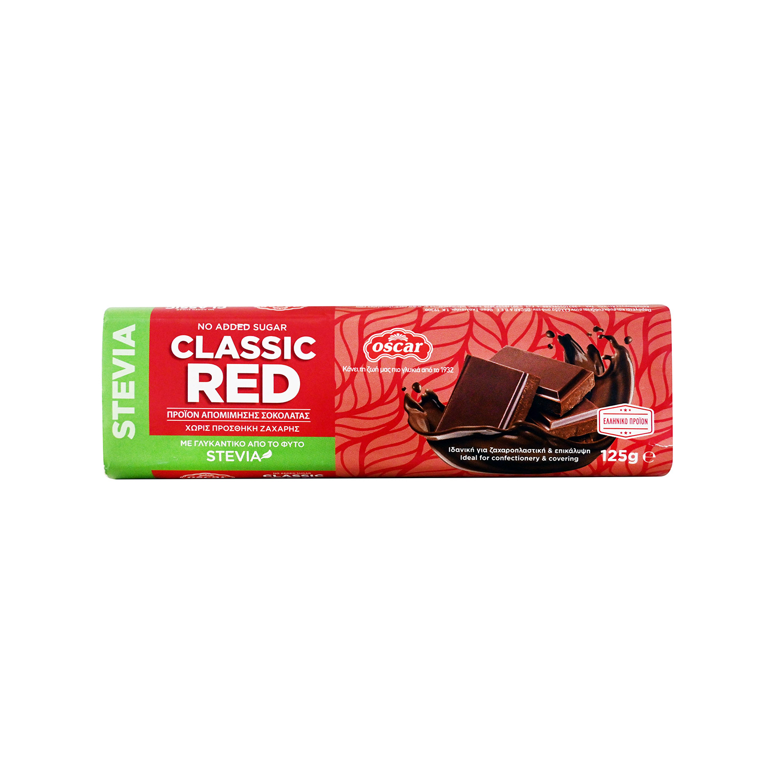 Oscar Stevia milk chocolate substitute classic red 125g image 1