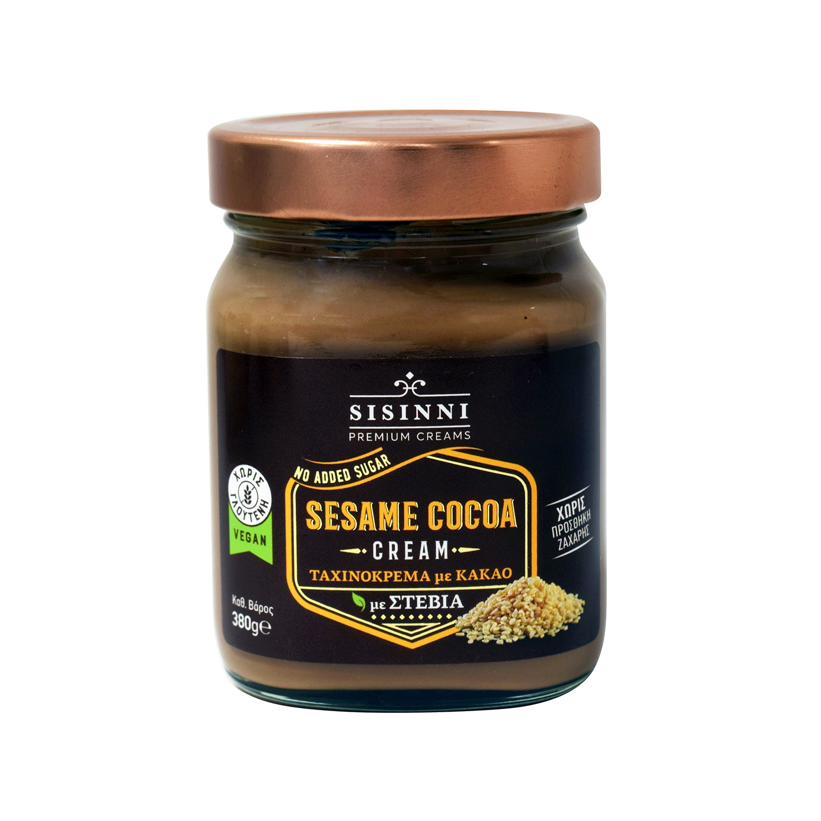 Sisinni Ταχινόκρεμα προϊόν επάλειψης με κακάο 380g εικόνα 1