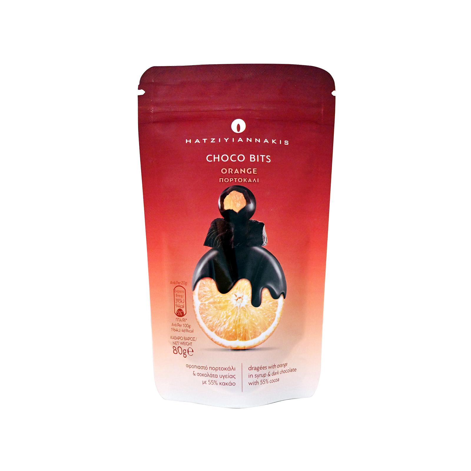 Hatziyiannakis Choco bits dragees with orange in syrup 80g image 1