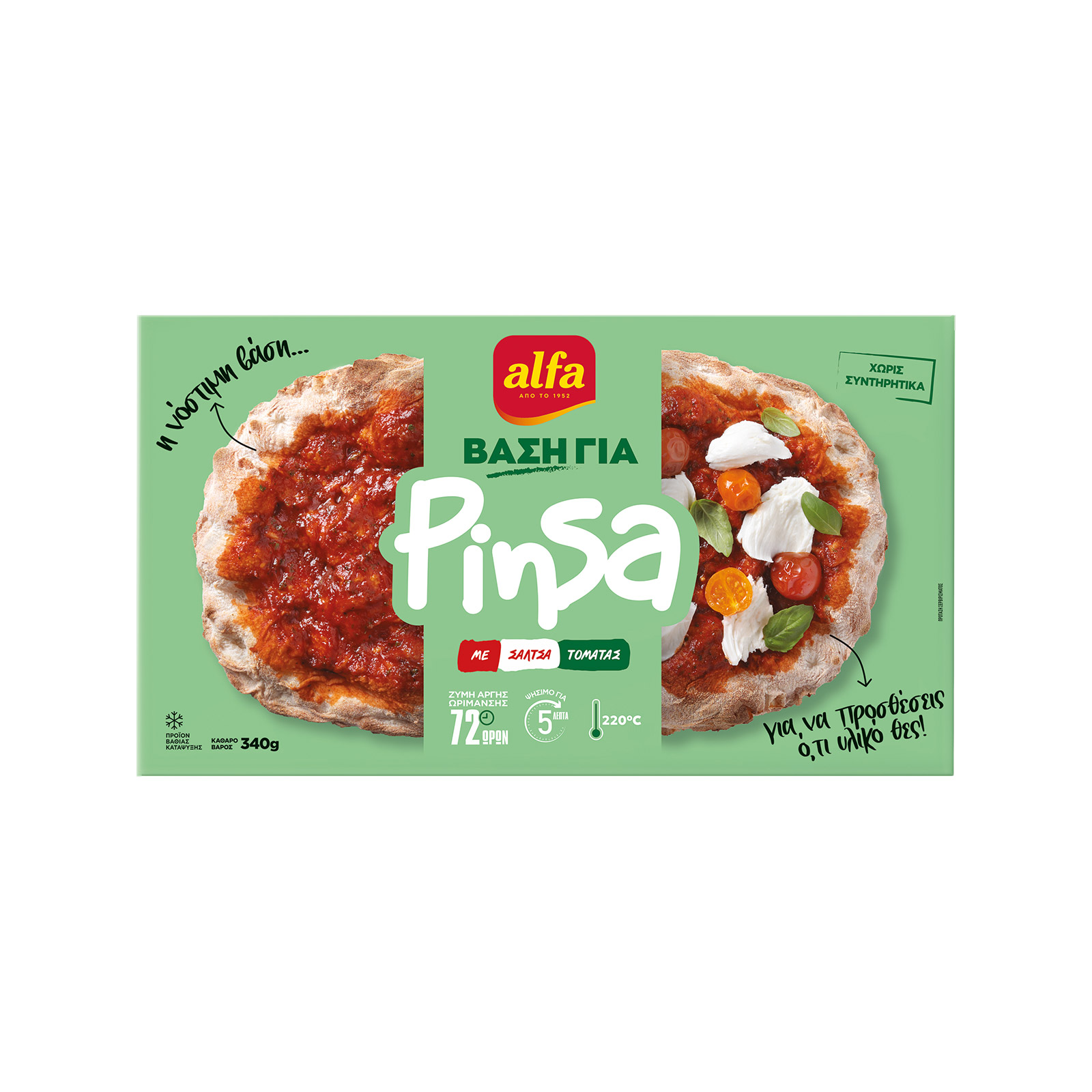 Alfa βάση για pinsa κτψ 340g εικόνα 1