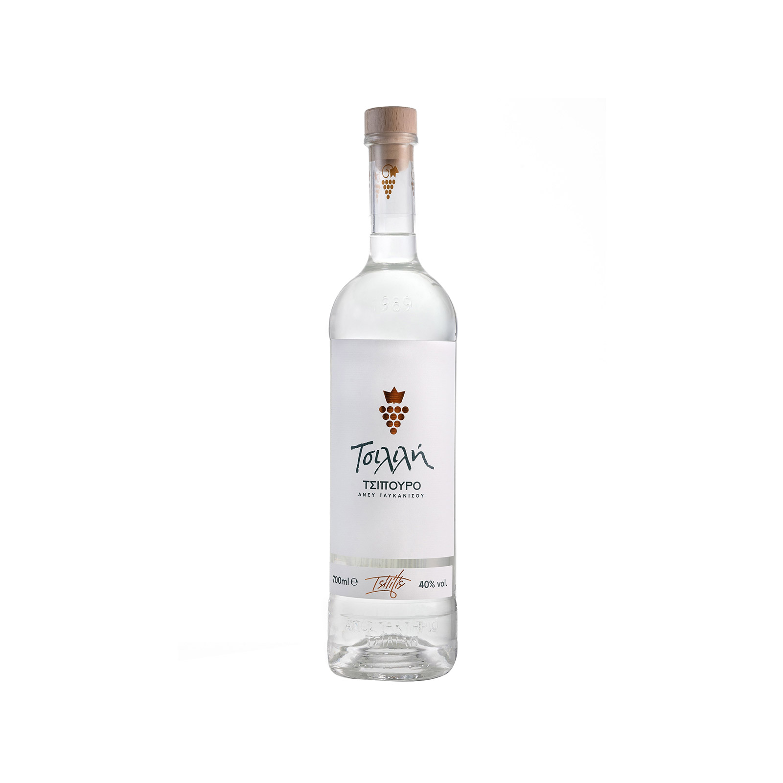 Tsilili tsipouro without anise 700ml image 1