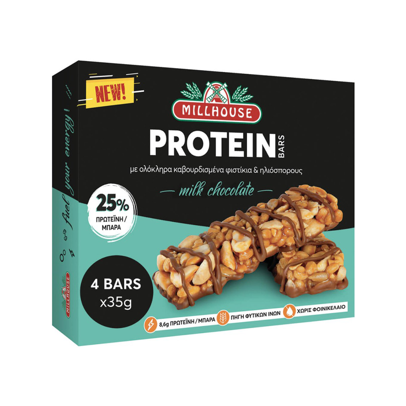 Millhouse Protein μπάρα πρωτείνης σοκολάτα γάλακτος 4x35g εικόνα 1