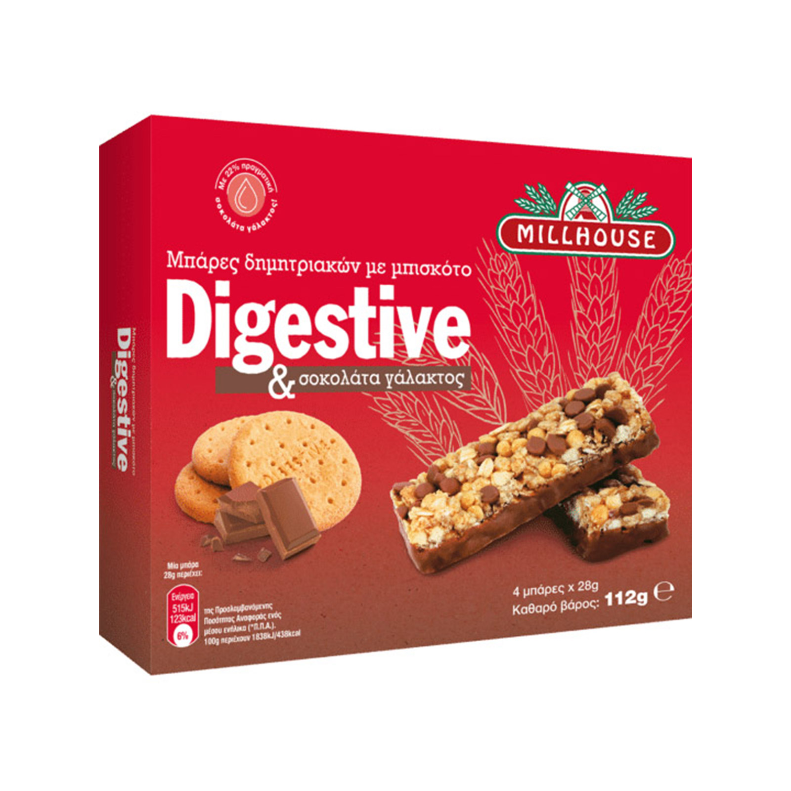Millhouse Digestive μπάρα δημητριακών με μπισκότο & σοκολάτα γάλακτος 4x28g εικόνα 1