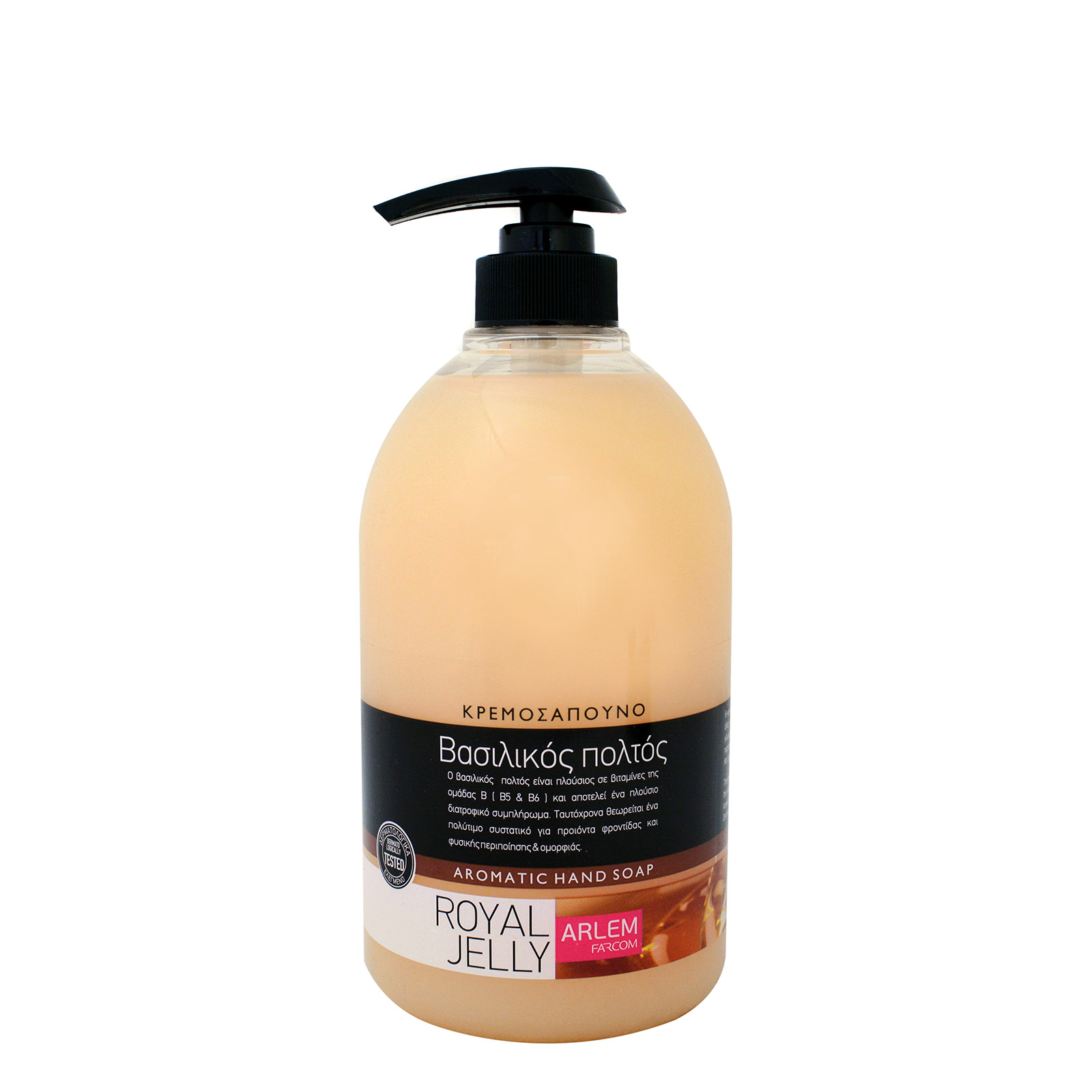 Arlem υγρό κρεμοσάπουνο βασιλικός πολτός 1000ml εικόνα 1