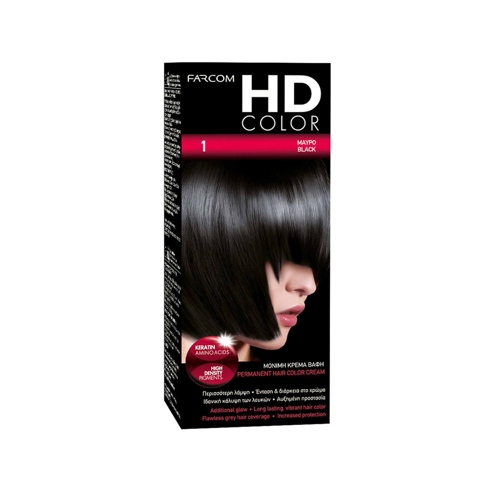 Hd βαφή μαλλιών μαύρο Νο. 1 εικόνα 1