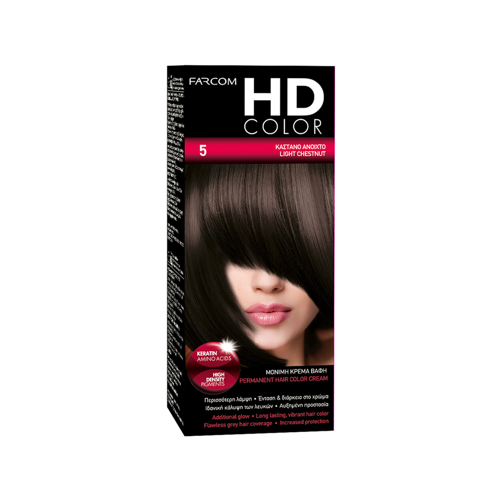 HD βαφή μαλλιών καστανό ανοιχτό Νο. 5 εικόνα 1