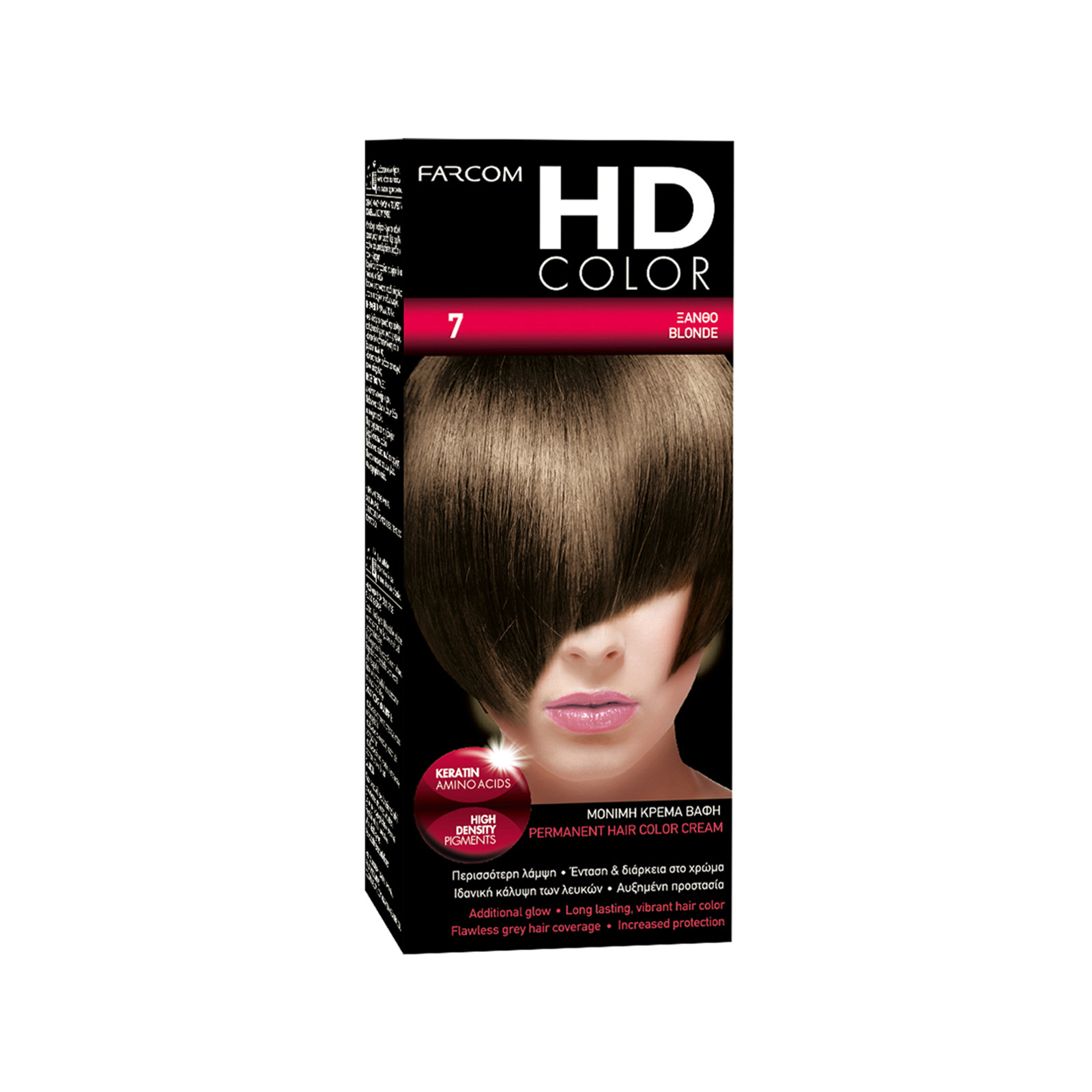 HD βαφή μαλλιών ξανθό Νο. 7 εικόνα 1