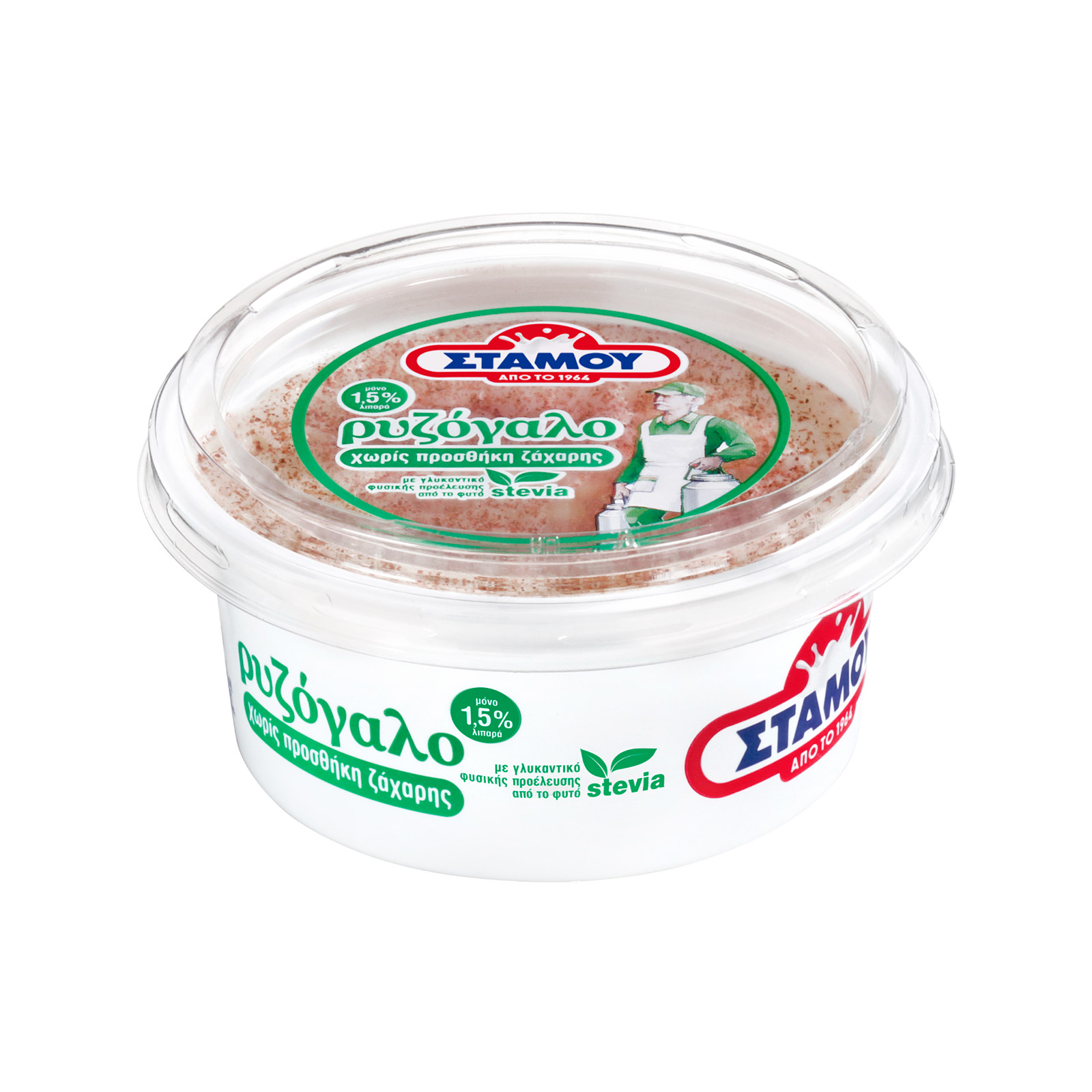 Στάμου Light Sugar Free επιδόρπιο ψυγείου ρυζόγαλο 1,5% λιπαρά 180g εικόνα 1