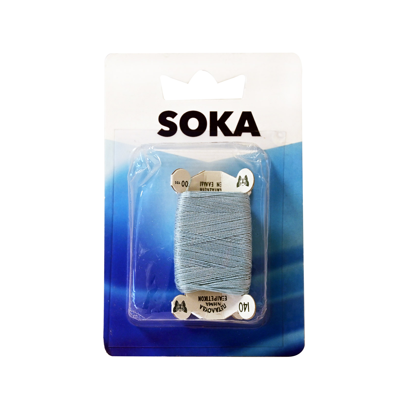 Soka ανέμη βαμβακερή πεταλούδα διάφορα χρώματα εικόνα 1