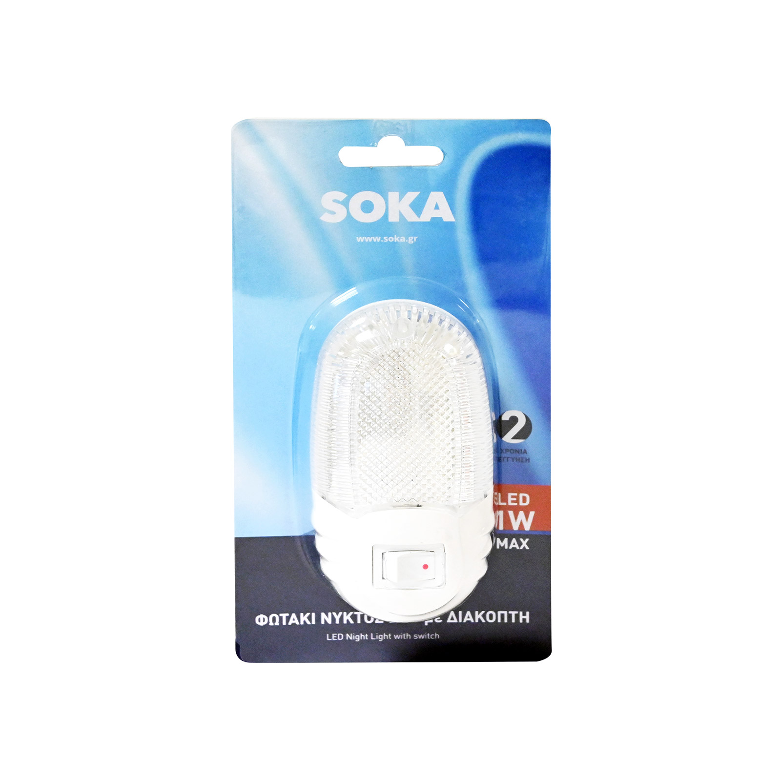 Soka φωτάκι νυχτος led με διακόπτη εικόνα 1