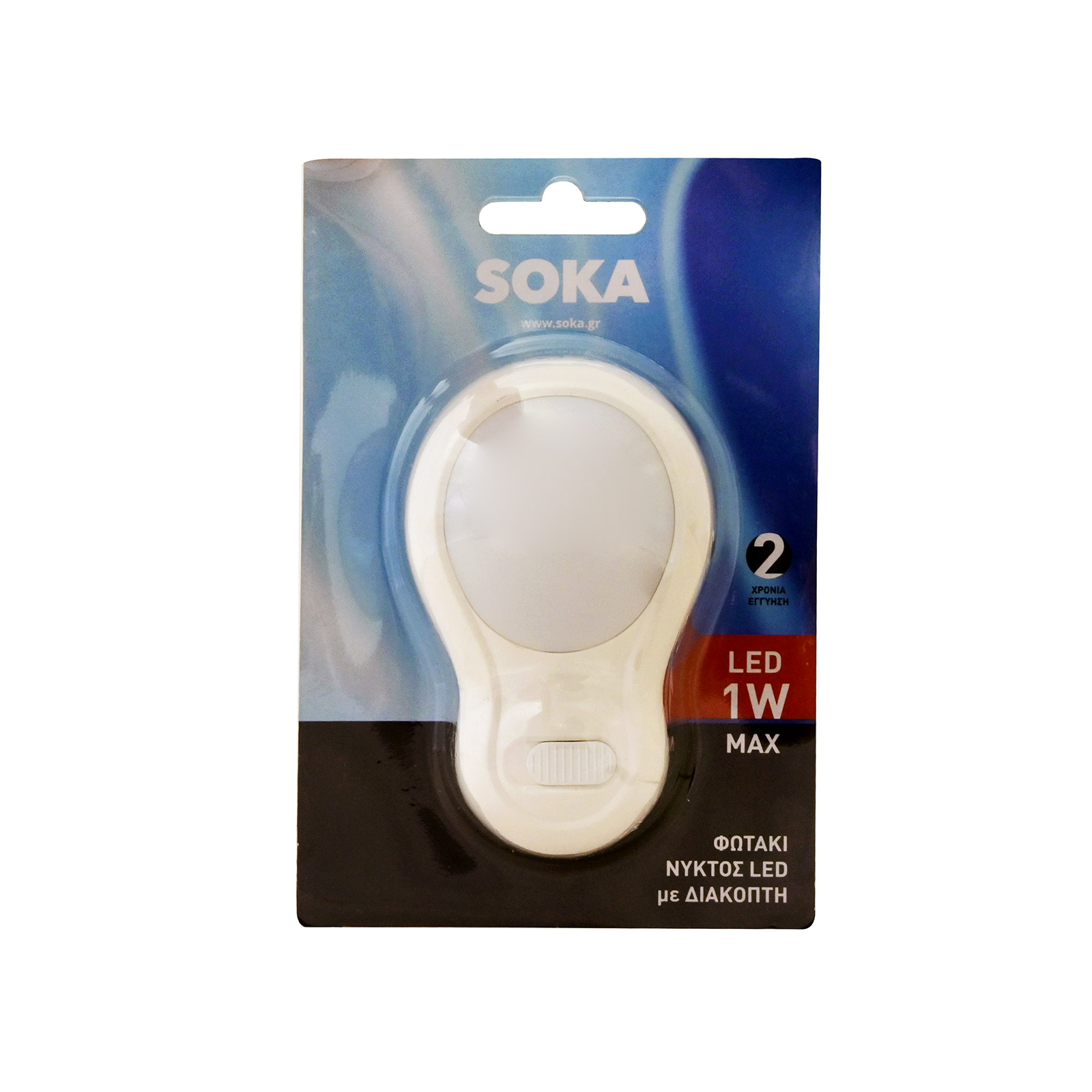 Soka φωτάκι νυχτός led με διακόπτη εικόνα 1