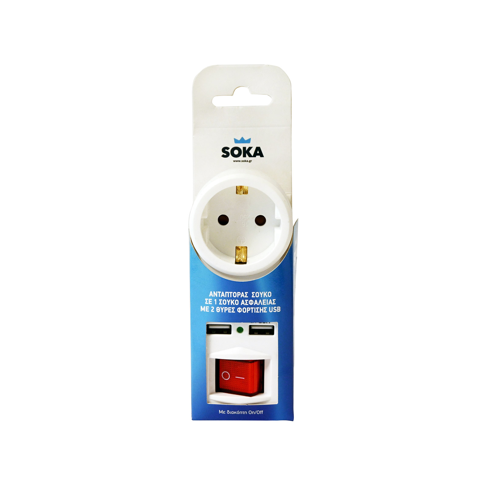 Soka αντάπτορας σούκο 1θ +2 usb + διακόπτης εικόνα 1