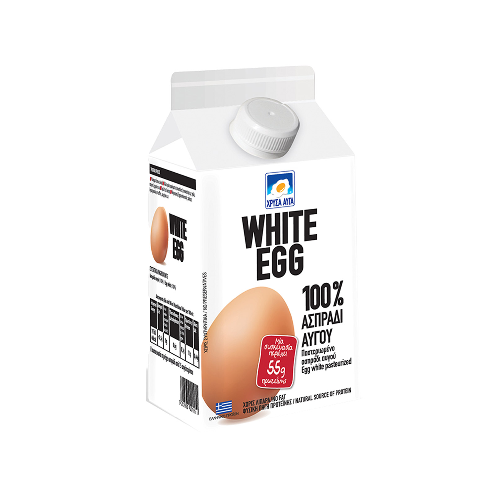 Χρυσά Αυγά ασπράδι αυγού παστεριωμένο 0% λιπαρά/ 0% χοληστερόλη 500lt εικόνα 1