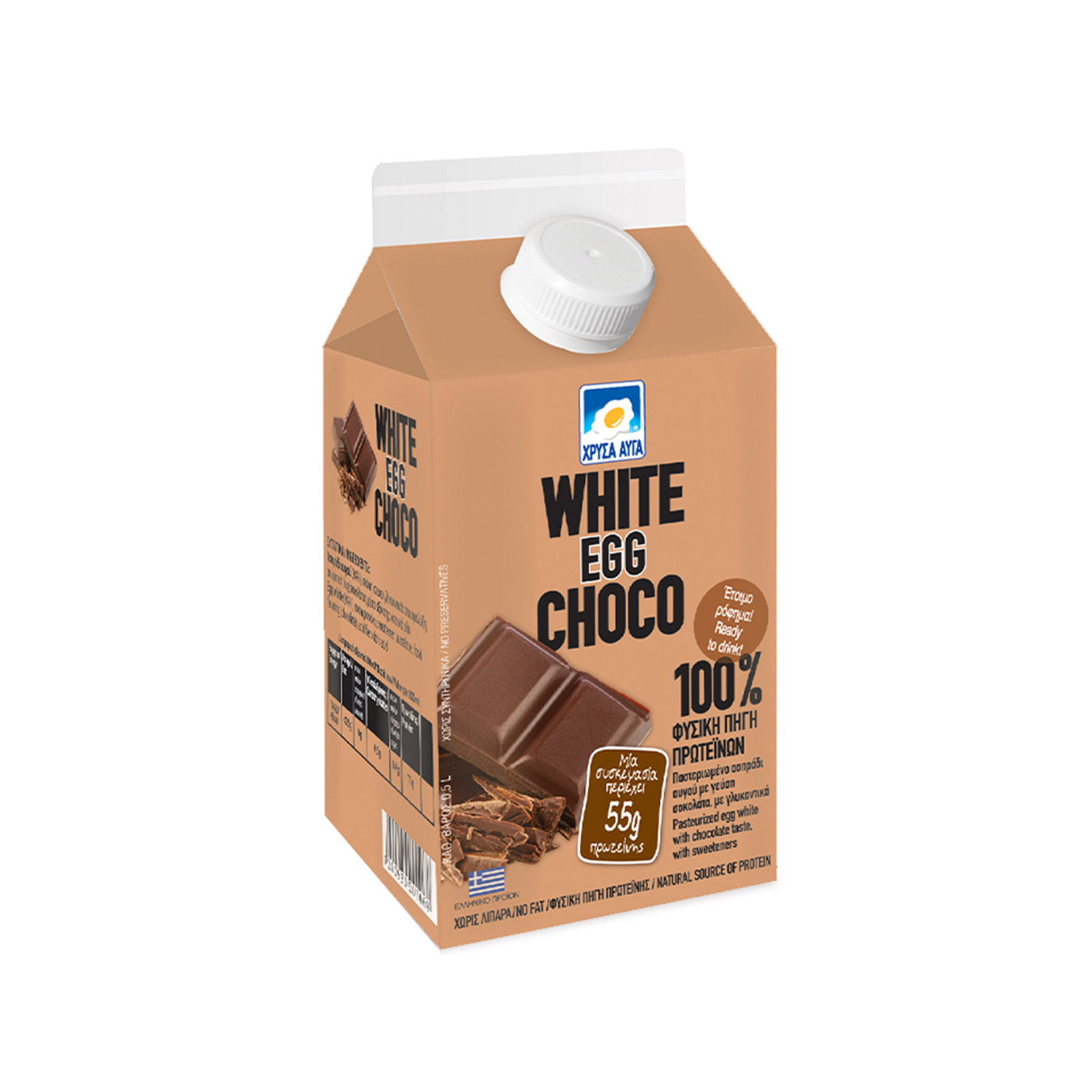 Χρυσά Αυγά ρόφημα πρωτεΐνης αυγού γεύση σοκολάτας 500g εικόνα 1