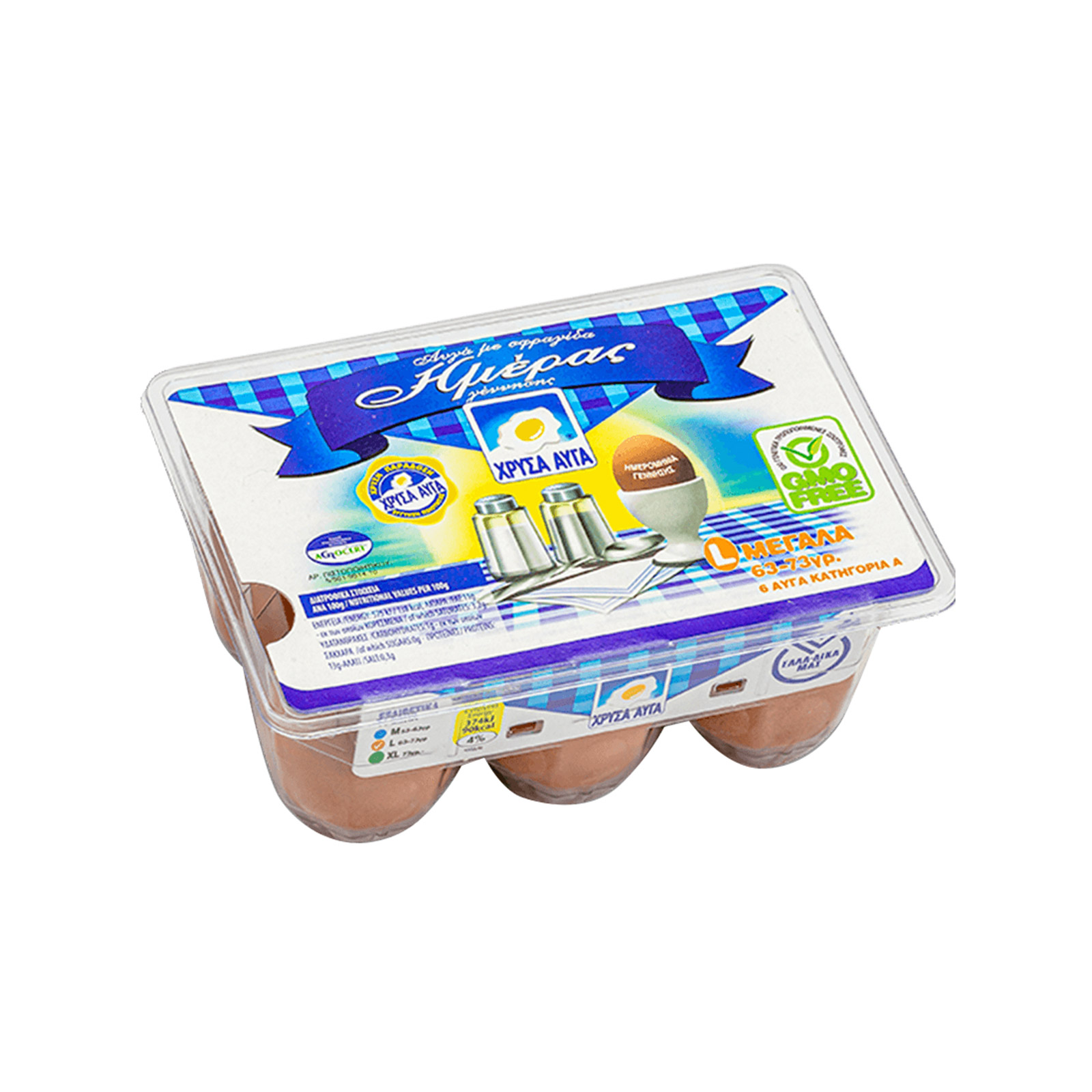 Χρυσά Αυγά αυγά φρέσκα ημέρας large 63-73 κατηγορία Α 6τεμ εικόνα 1