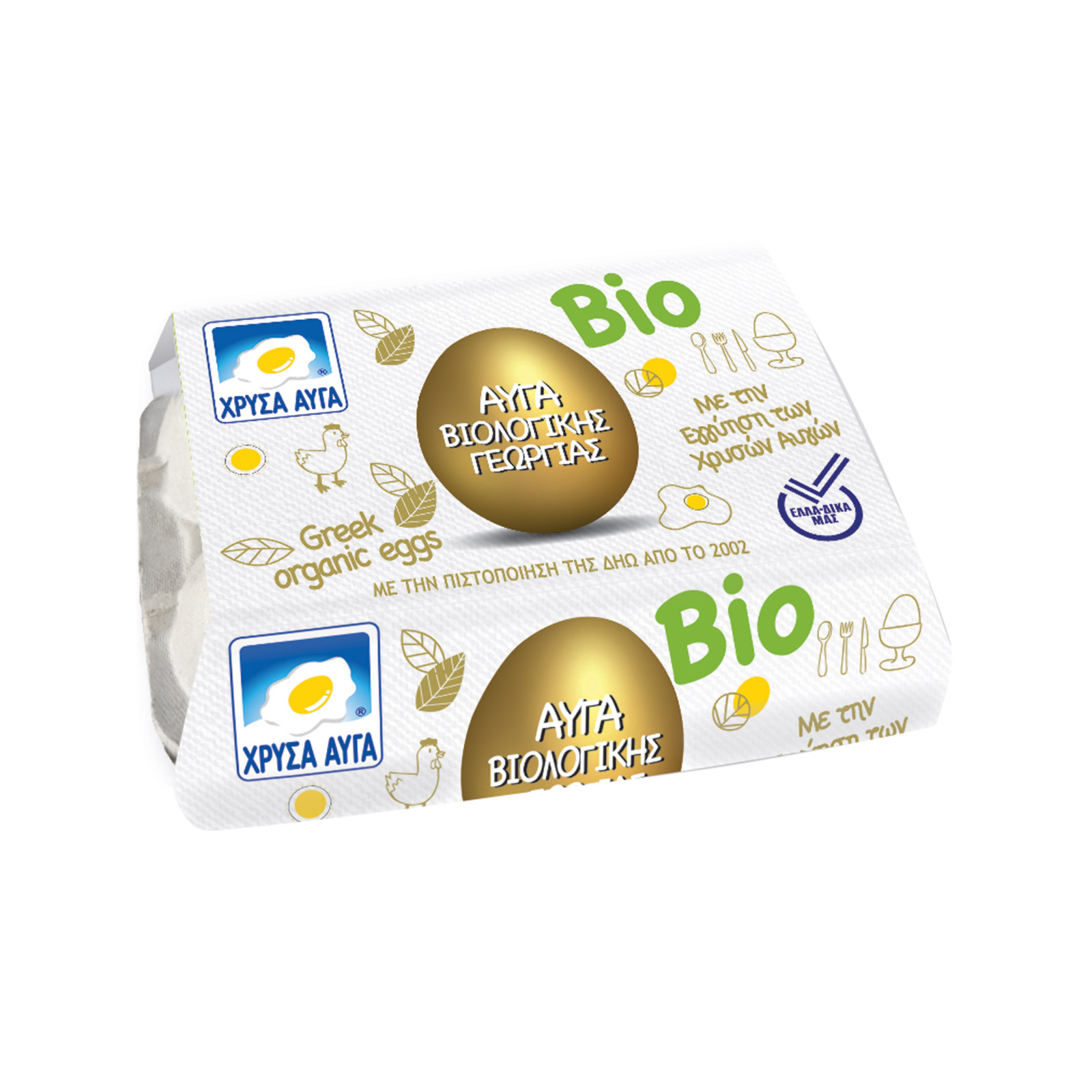 Χρυσά Αυγά αυγά βιολογικής γεωργίας medium 53-63 κατηγορία α 6τεμ εικόνα 1