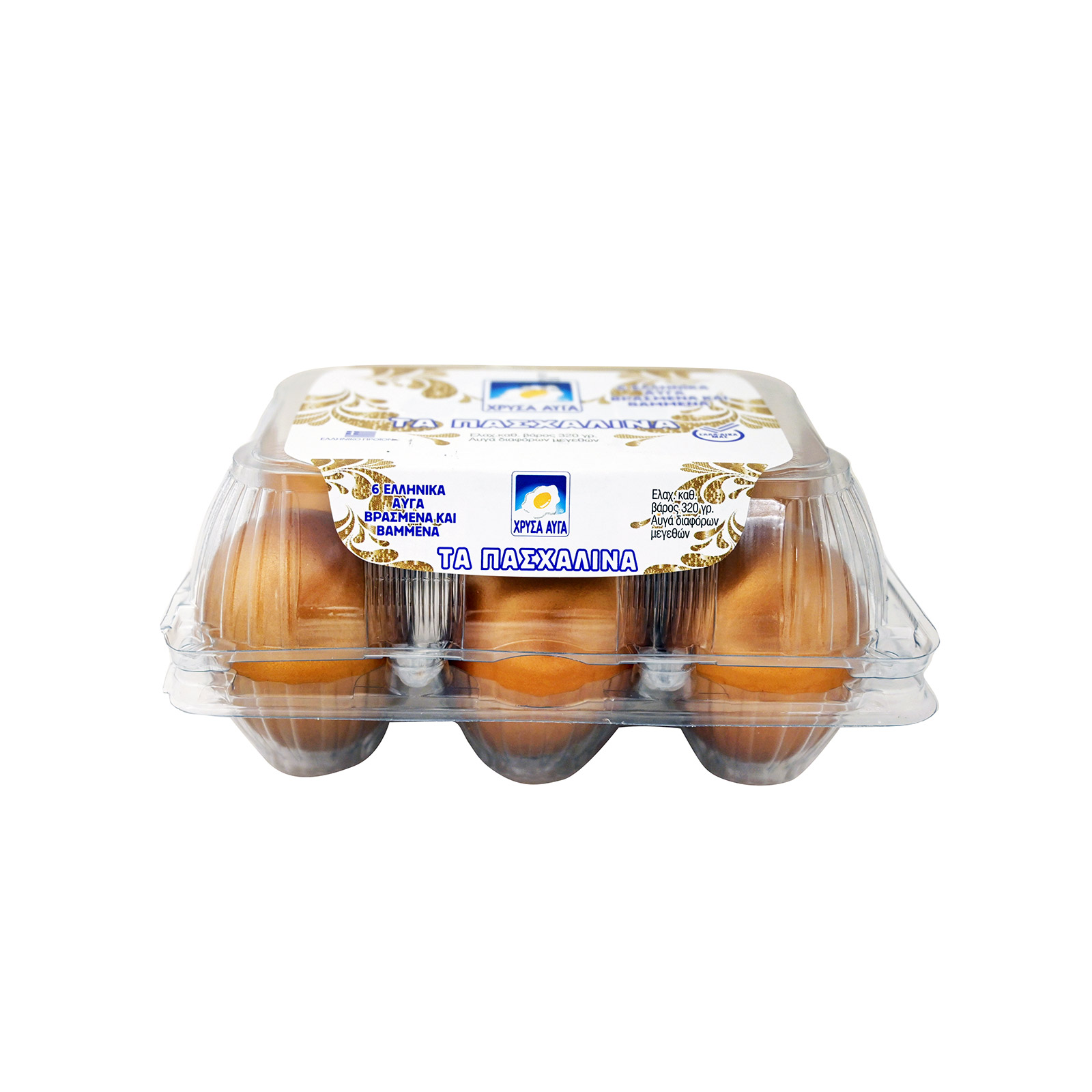 Χρυσά Αυγά Τα Πασχαλινά αυγά βαμμένα βρασμένα χρυσά/ 53+ κατηγορία α 6τεμ εικόνα 1