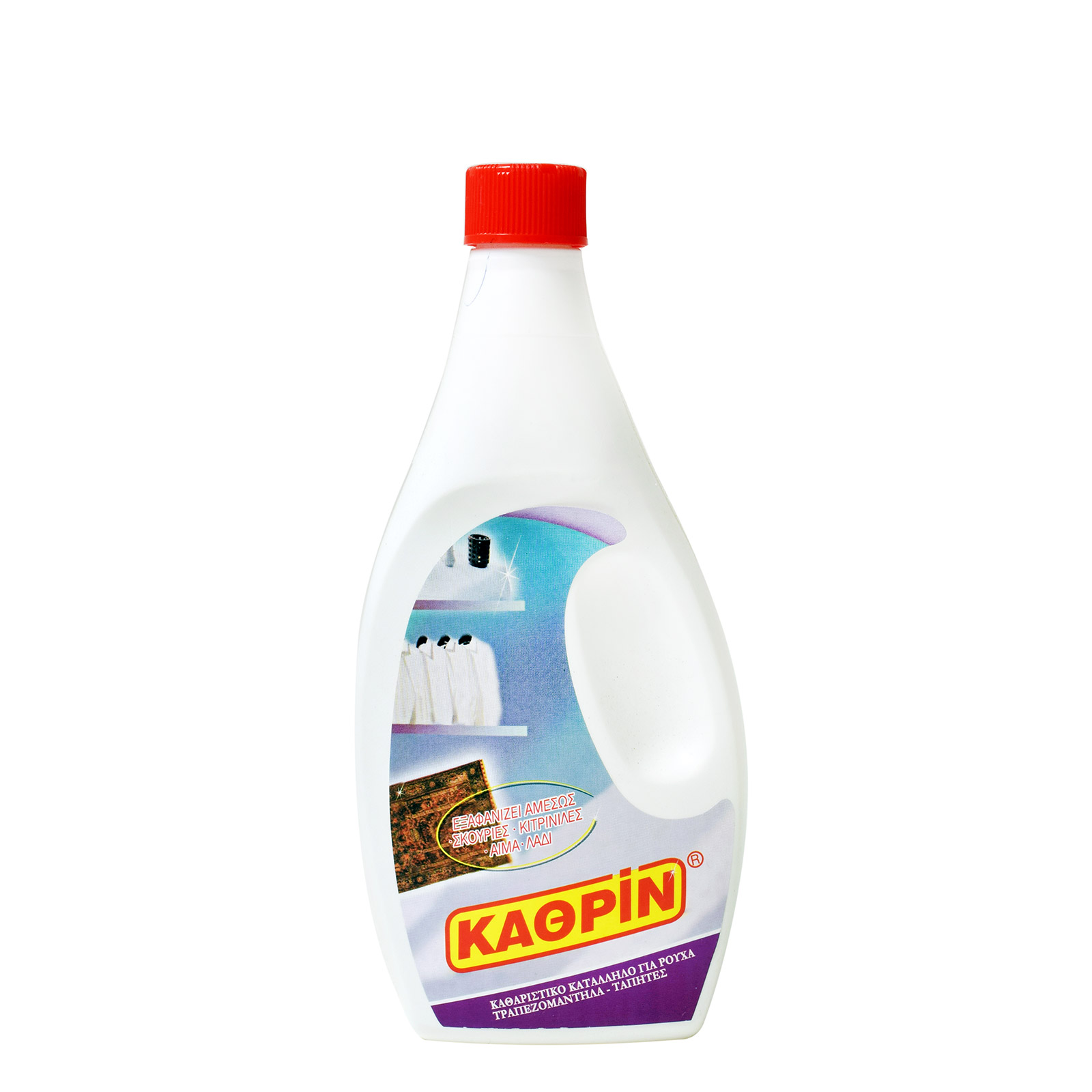 Καθρίν υγρό καθαριστικό ρούχων 550g εικόνα 1