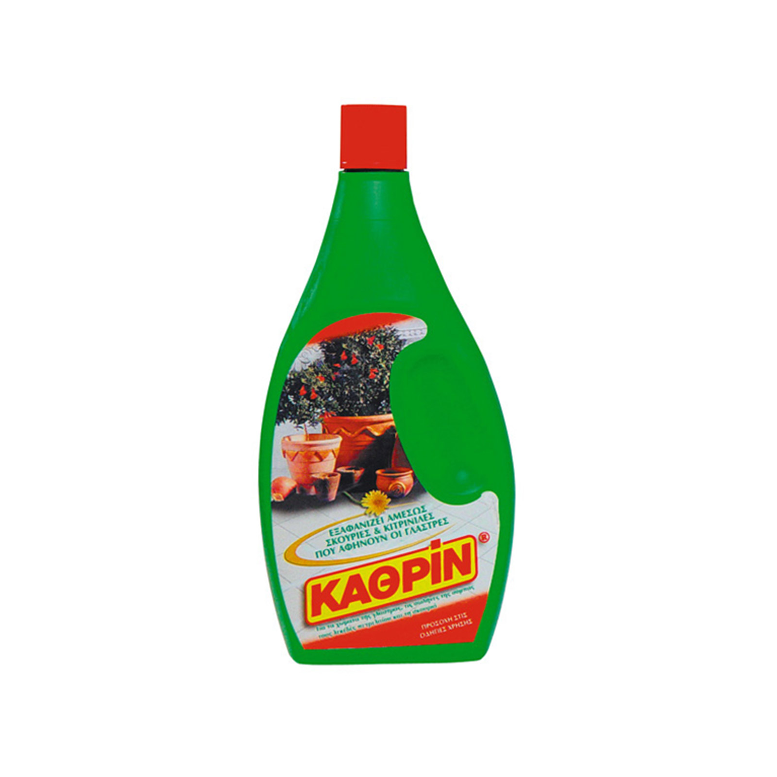Kathrin υγρό καθαριστικό οικιακής χρήσης 550ml εικόνα 1
