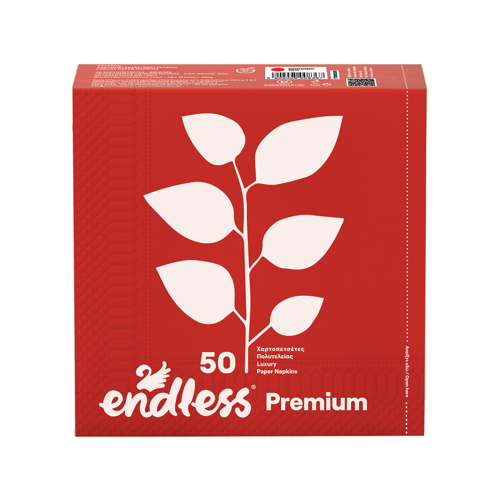 Endless Premium χαρτοπετσέτες μεσαίες κόκκινες 50 φύλλα 185g εικόνα 1