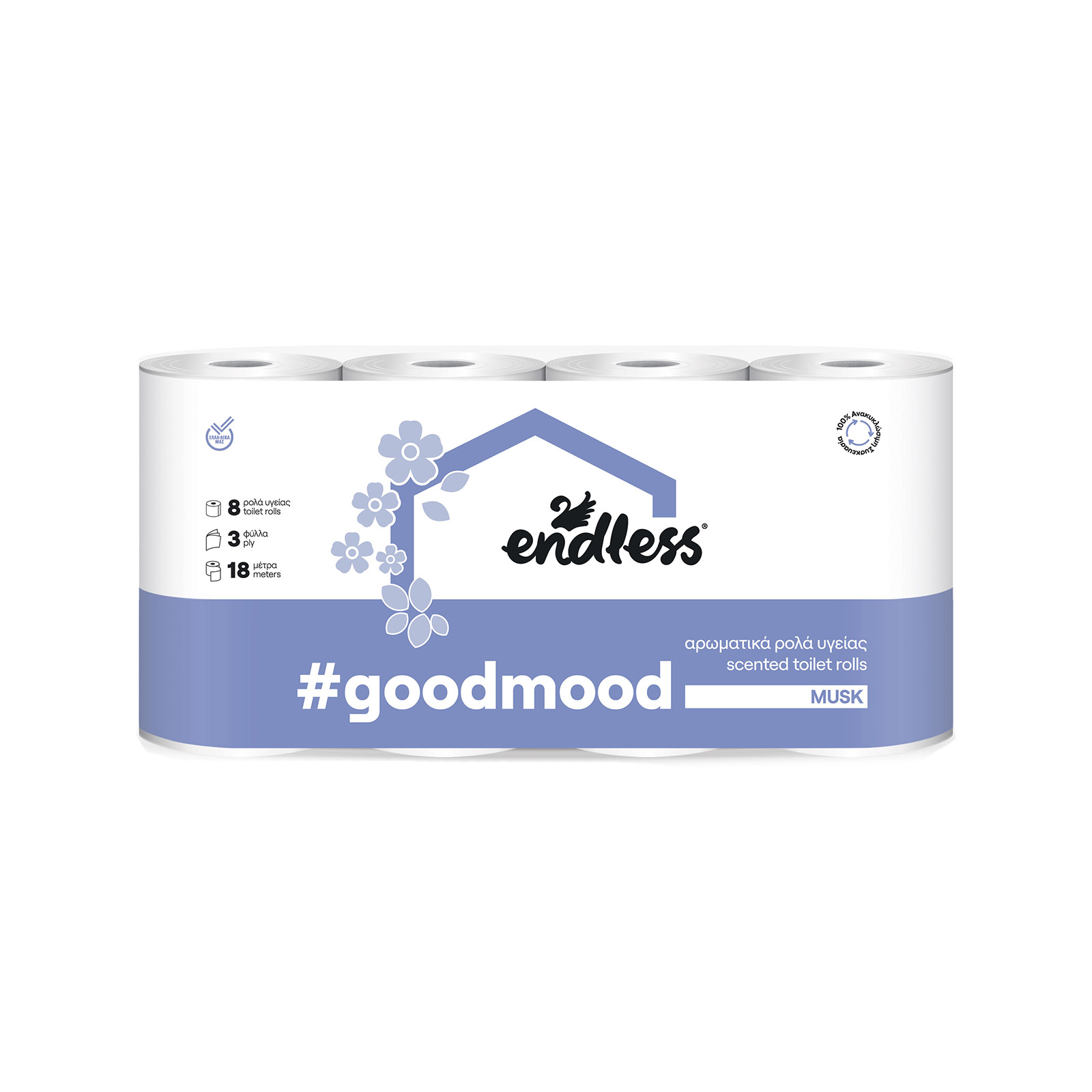 Endless Good Mood ρολό χαρτί υγείας 8 τεμαχίων musk 8x85g εικόνα 1