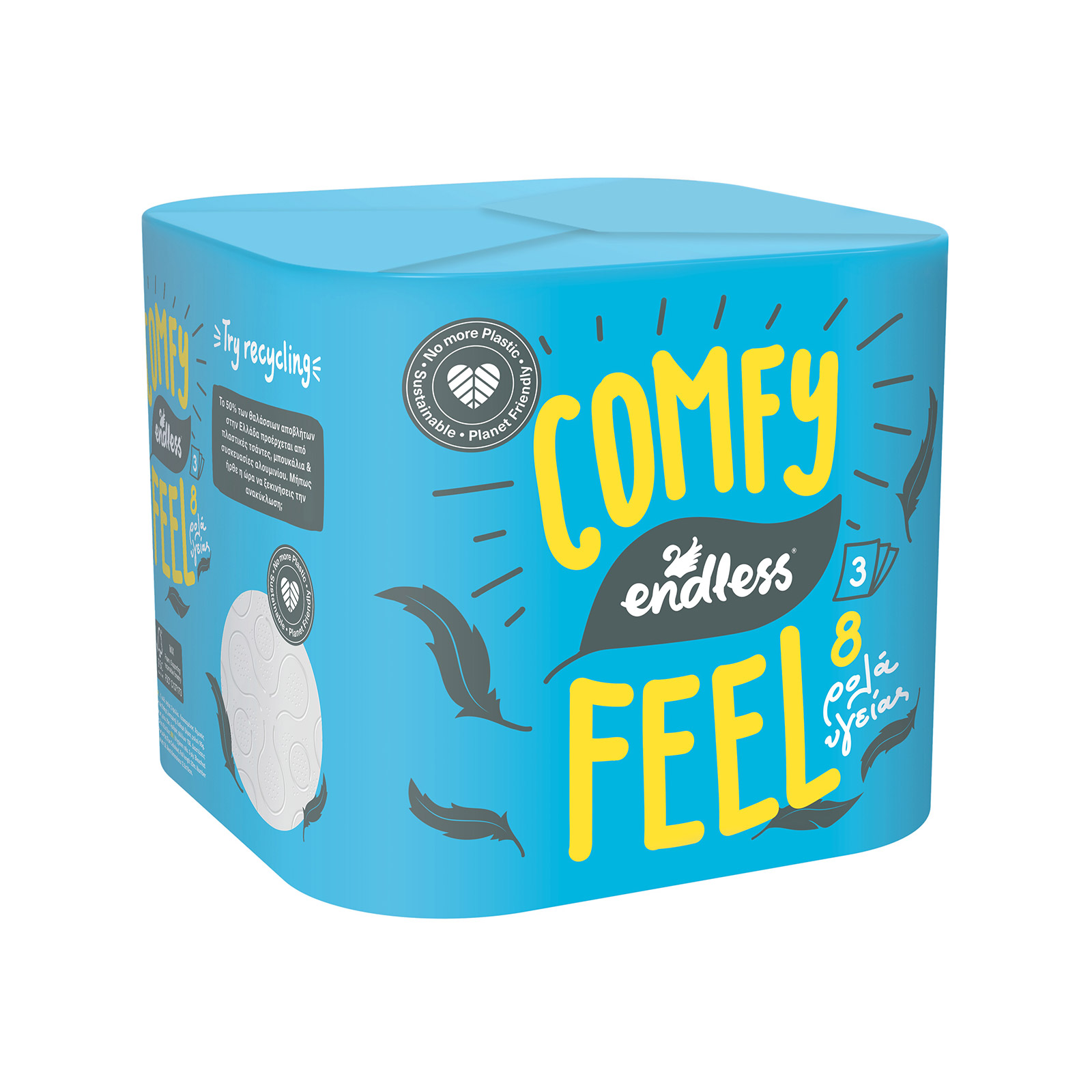 Endless Earth comfy feel ρολό χαρτί υγείας 8 τεμαχίων 3φυλλο 8x95g εικόνα 1