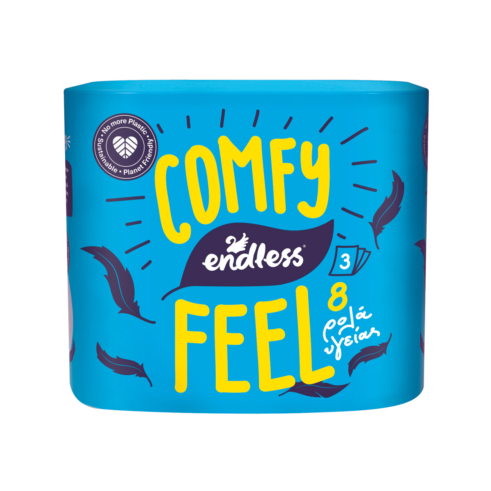 Endless Earth comfy feel ρολό χαρτί υγείας 8 τεμαχίων 3φυλλο 8x95g εικόνα 1